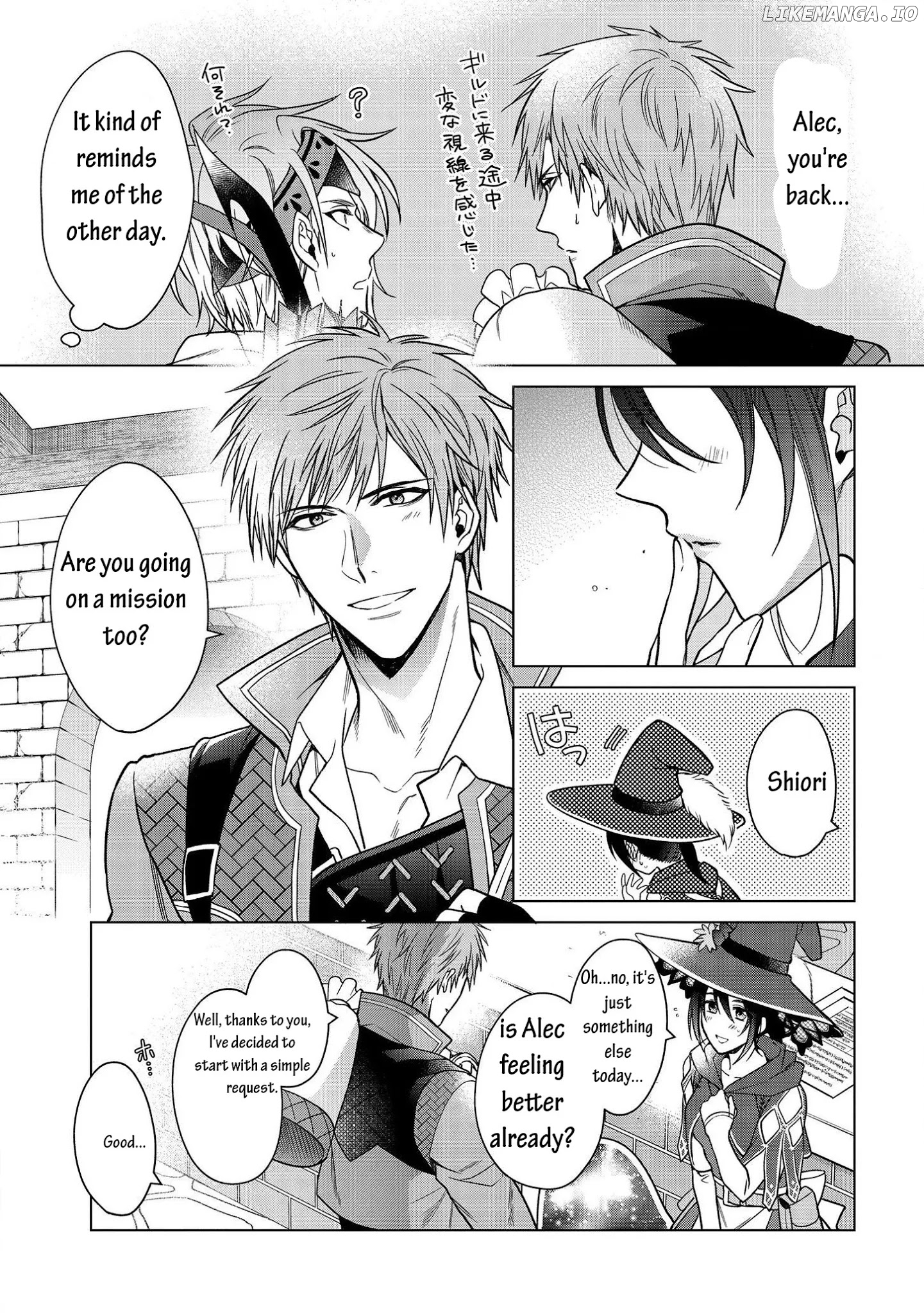 Life in Another World as a Housekeeping Mage chapter 9 - page 3
