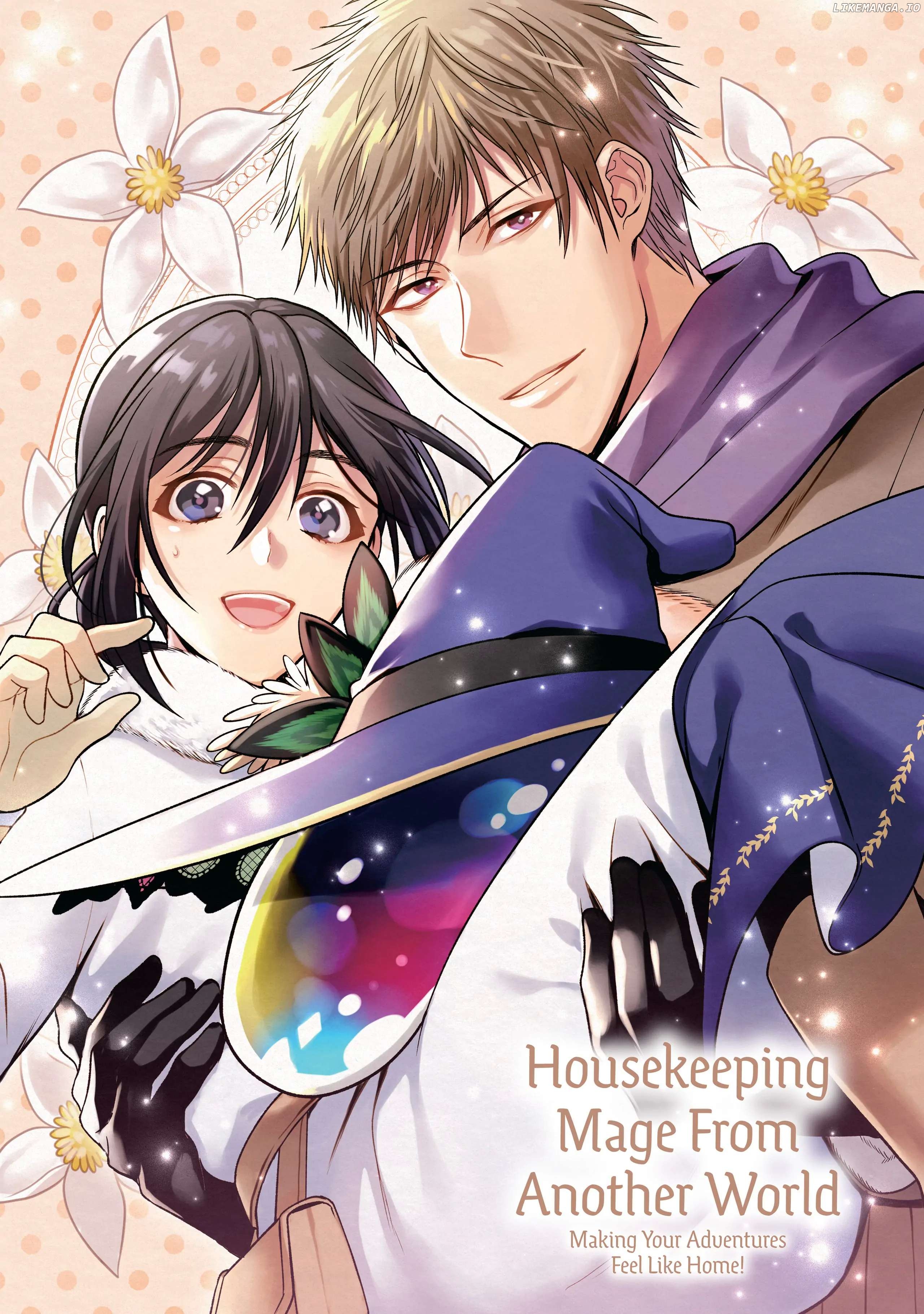 Life in Another World as a Housekeeping Mage chapter 25 - page 2