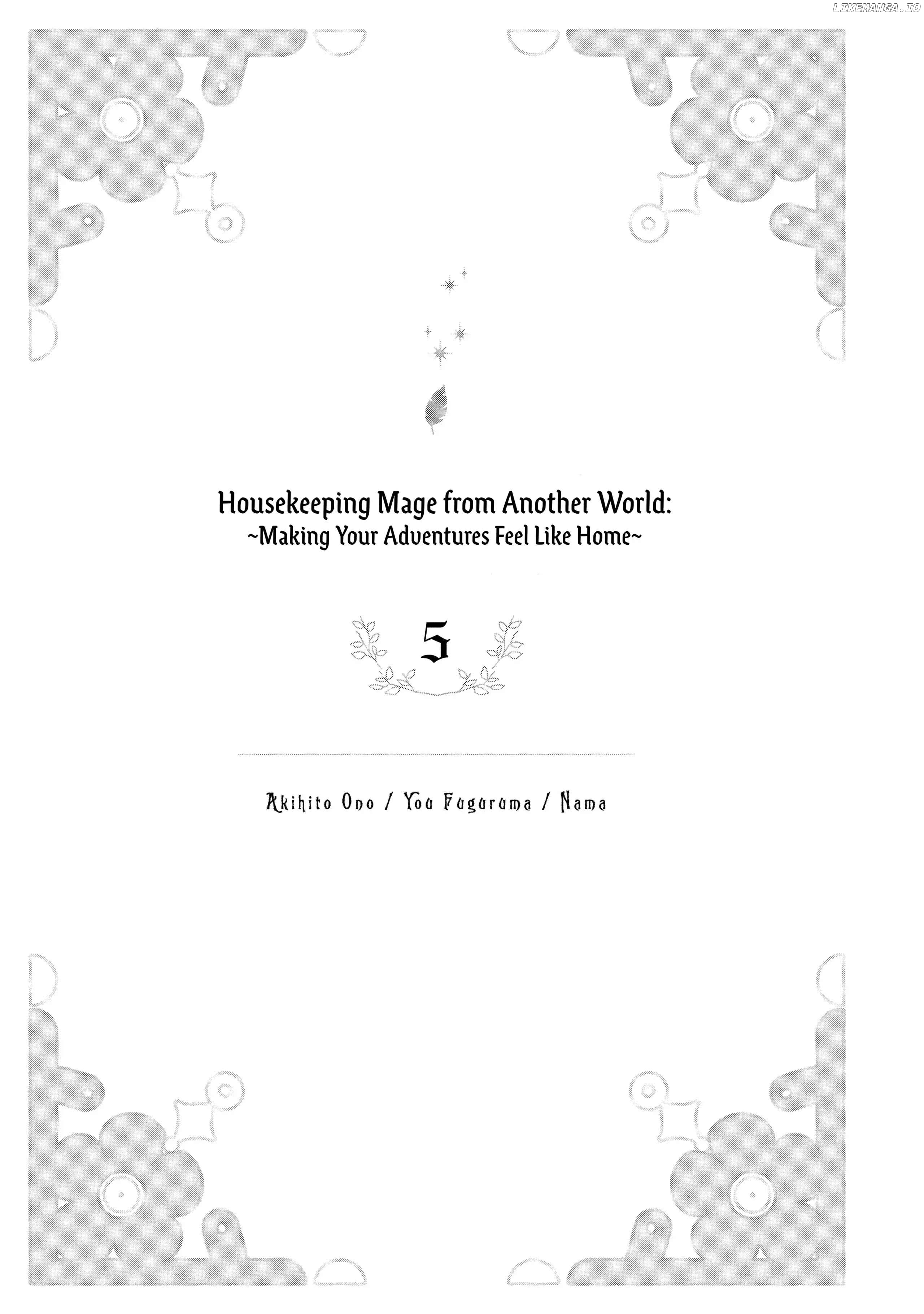 Life in Another World as a Housekeeping Mage chapter 25 - page 4