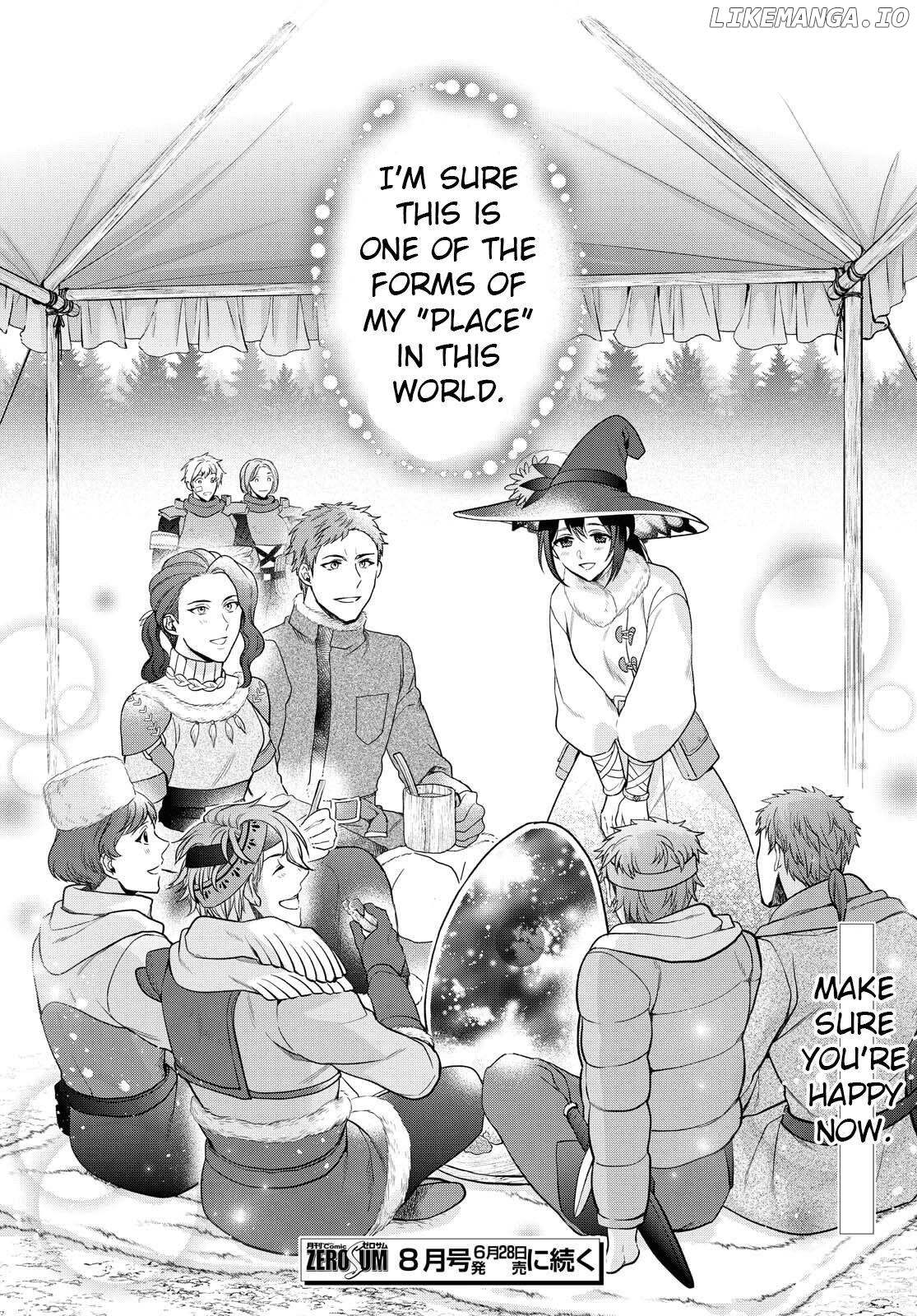 Life in Another World as a Housekeeping Mage chapter 19 - page 32