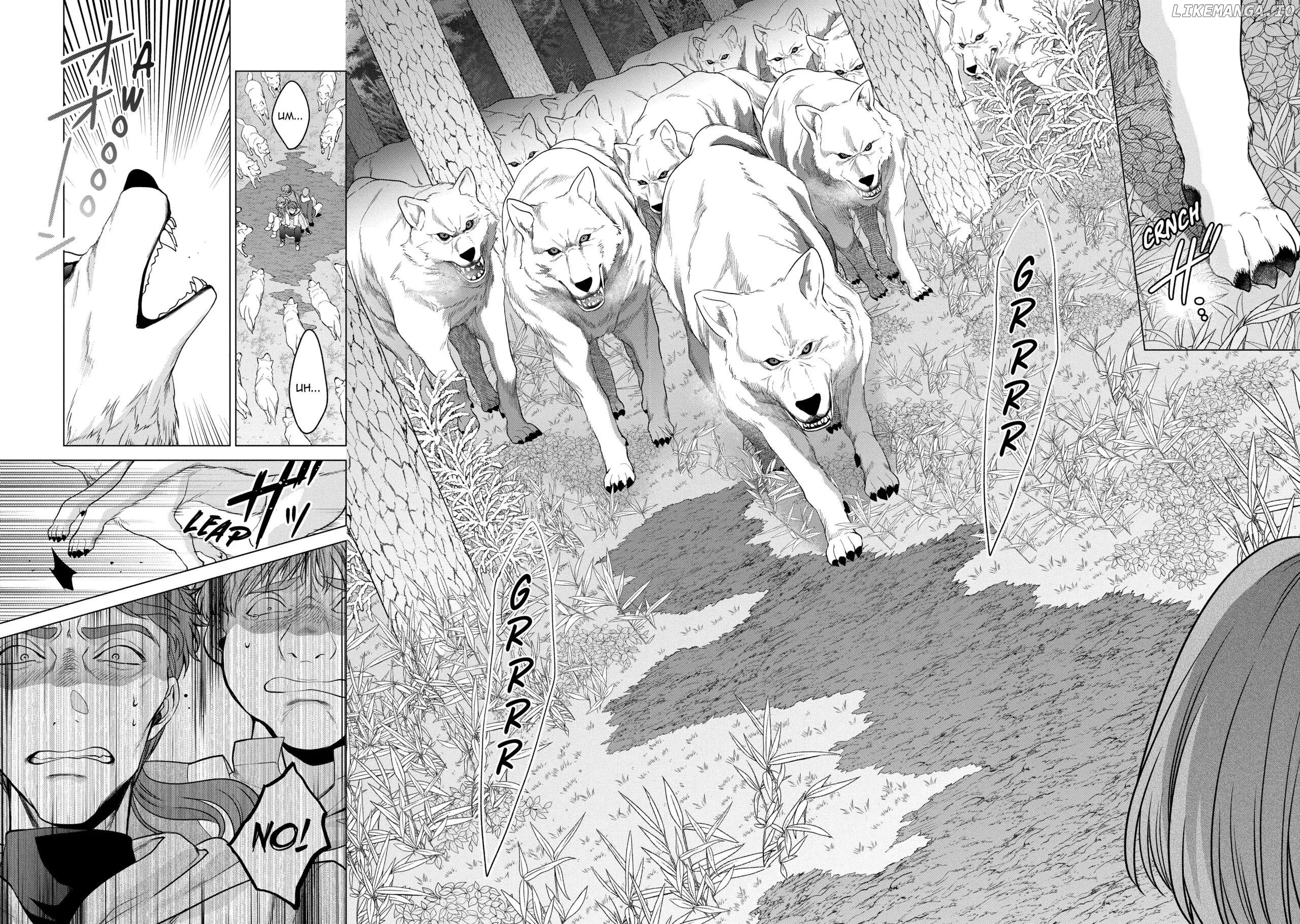 Life in Another World as a Housekeeping Mage chapter 21 - page 34