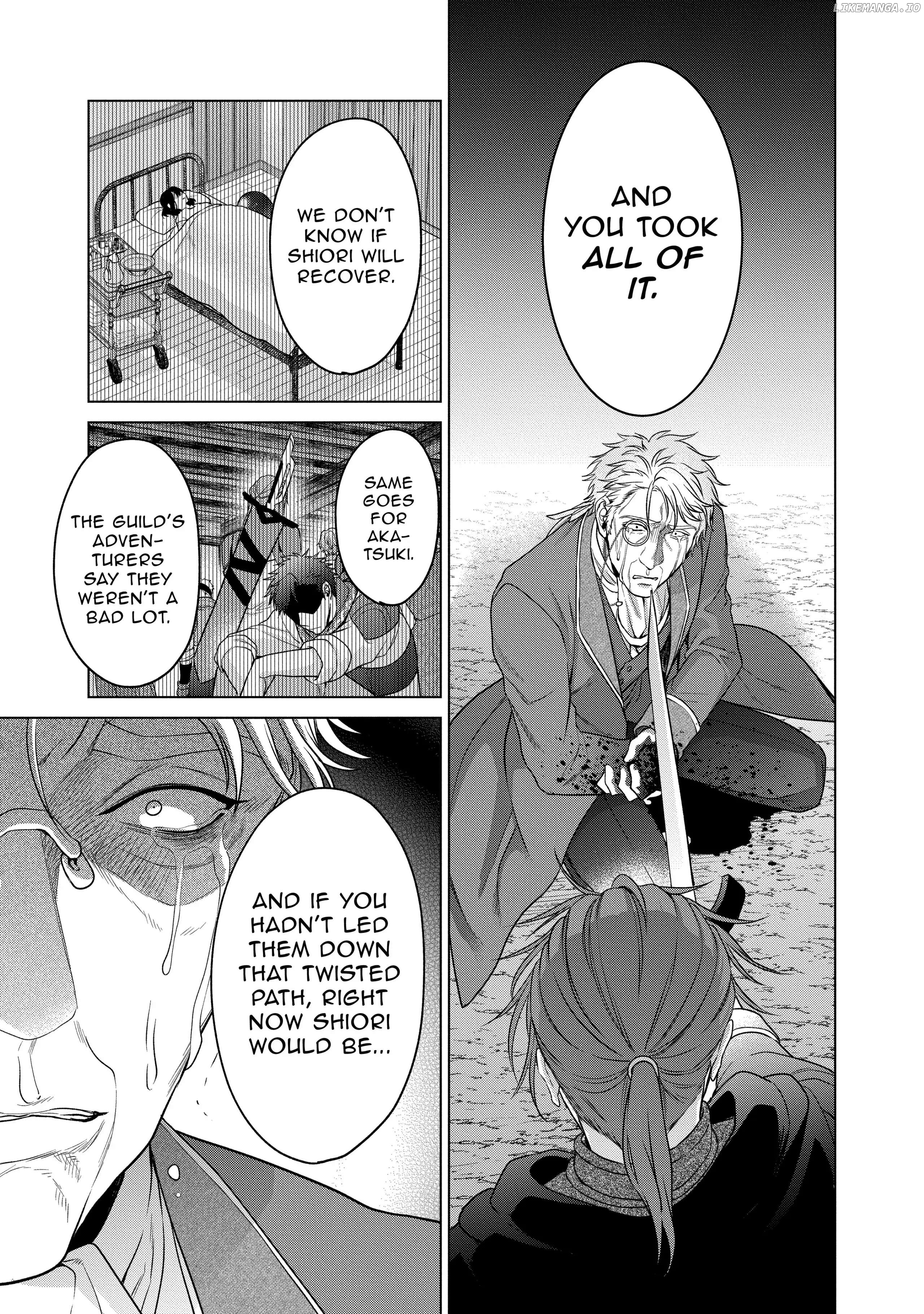 Life in Another World as a Housekeeping Mage chapter 23 - page 23