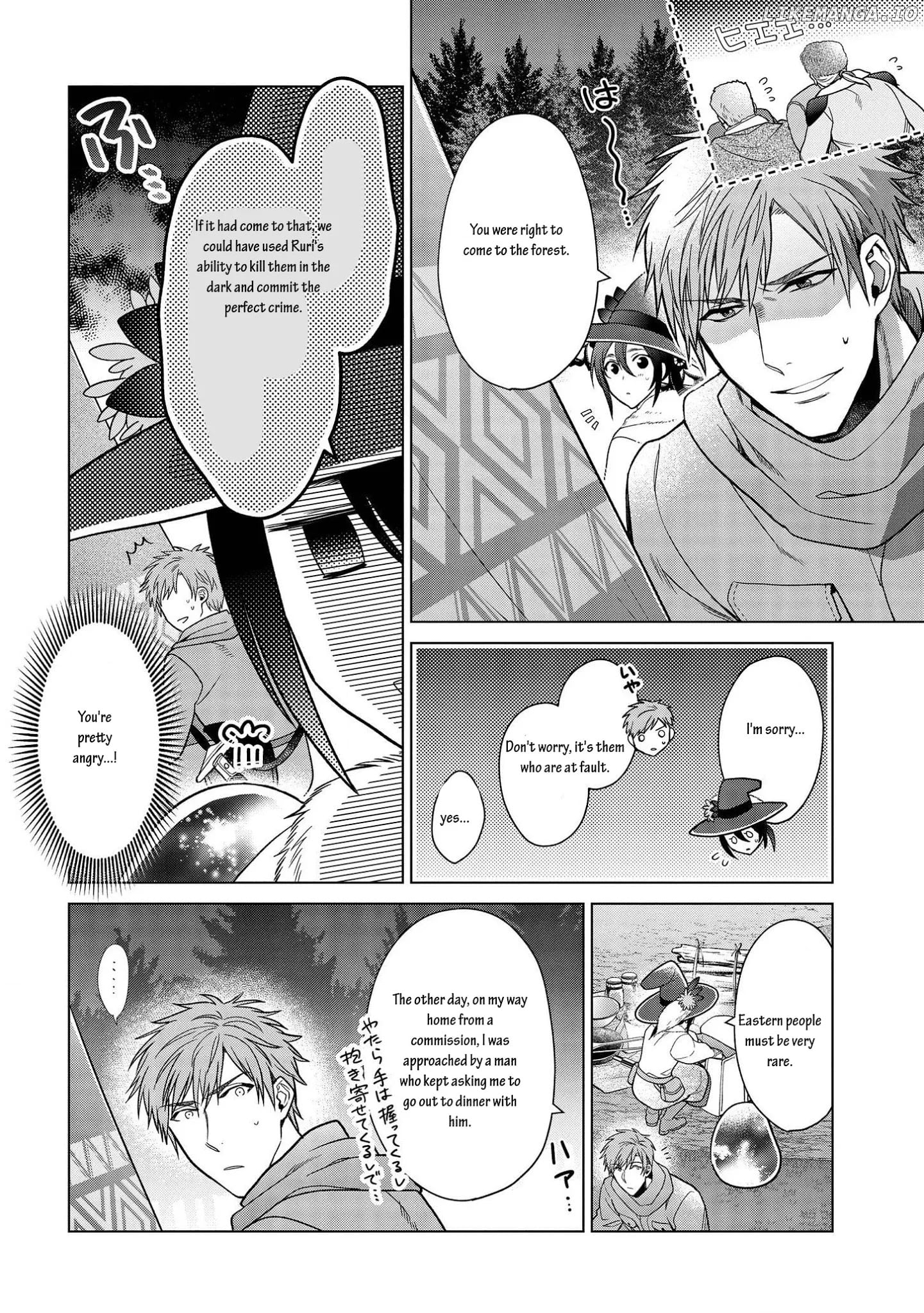 Life in Another World as a Housekeeping Mage chapter 10 - page 12