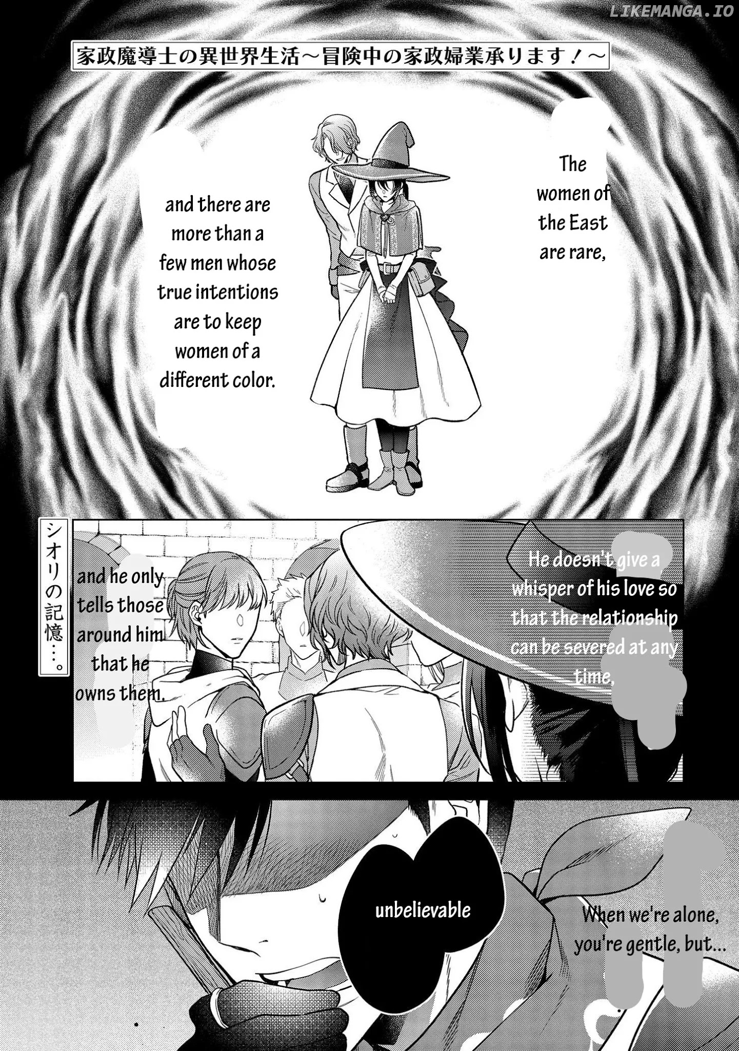 Life in Another World as a Housekeeping Mage chapter 11 - page 1