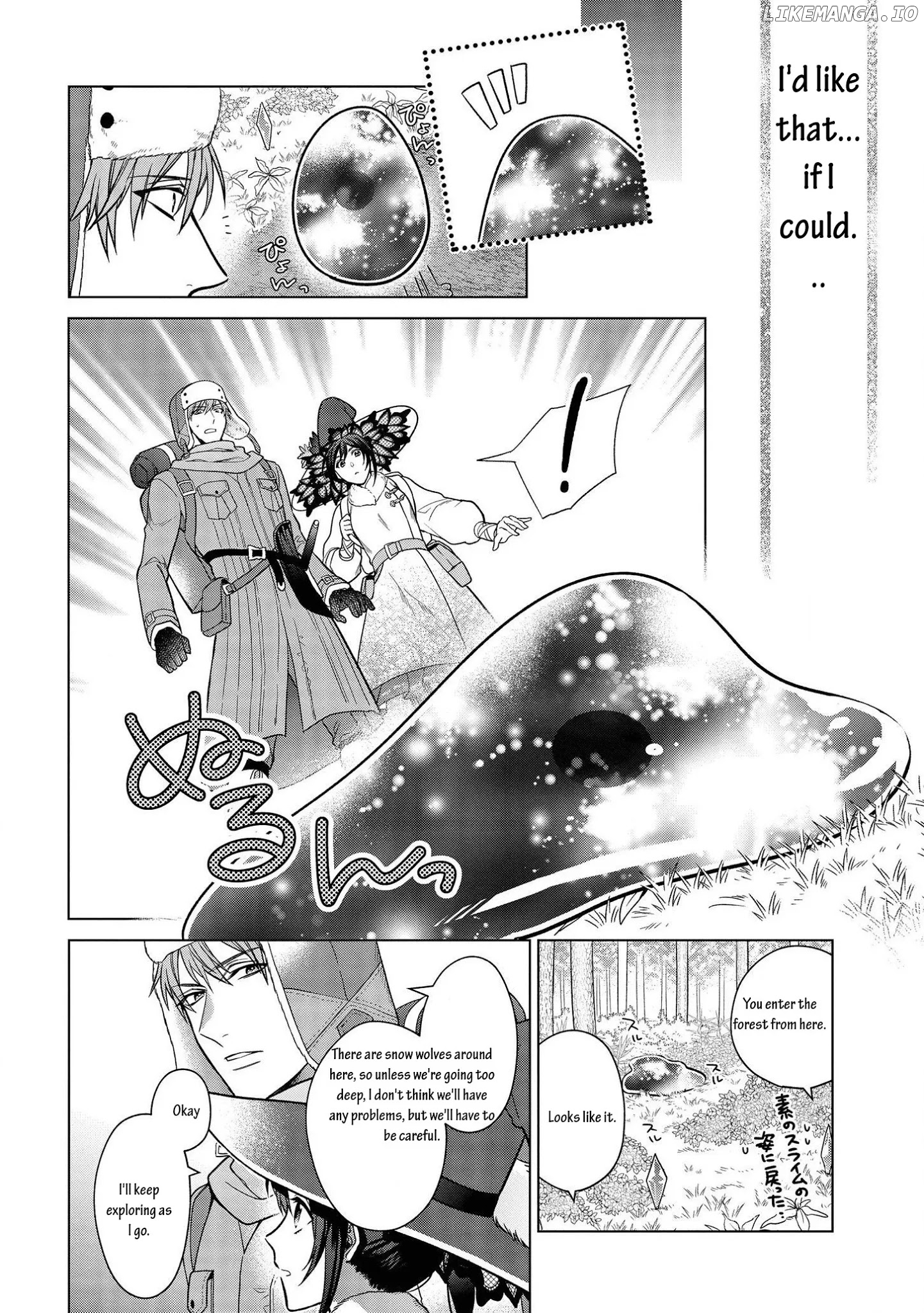 Life in Another World as a Housekeeping Mage chapter 11 - page 8