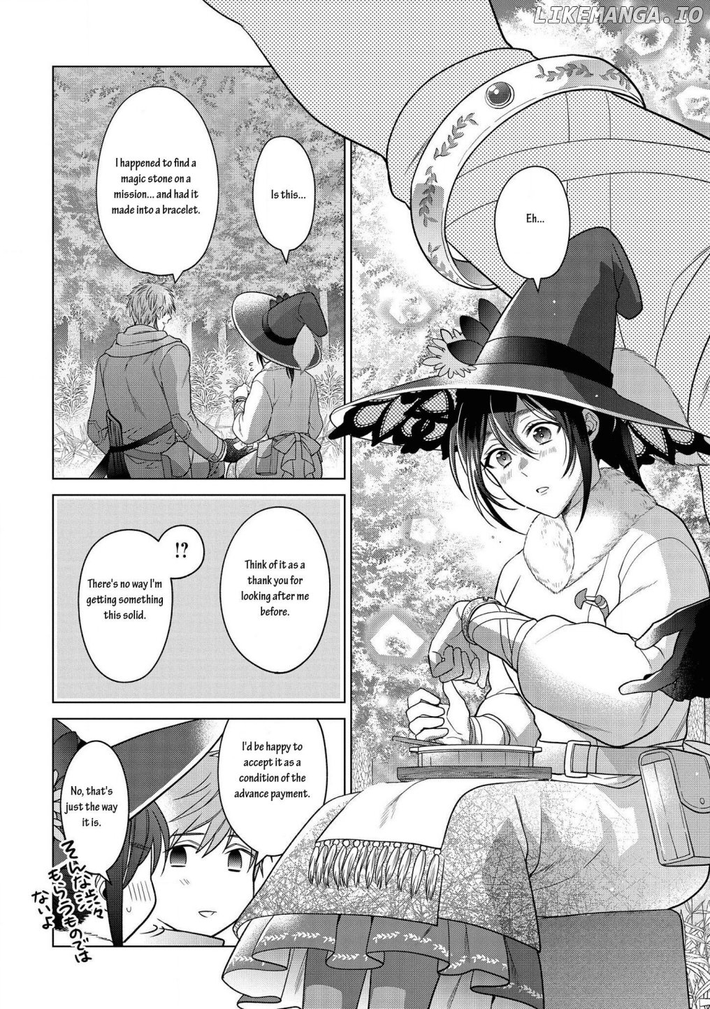 Life in Another World as a Housekeeping Mage chapter 12.1 - page 7