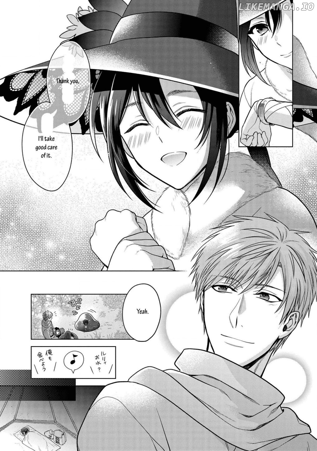 Life in Another World as a Housekeeping Mage chapter 12.1 - page 8