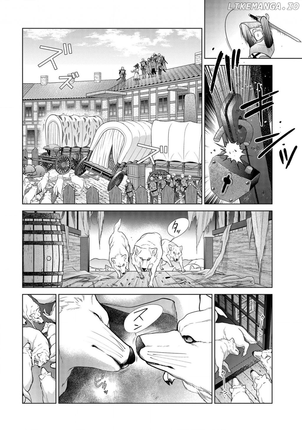 Life in Another World as a Housekeeping Mage chapter 15.2 - page 7