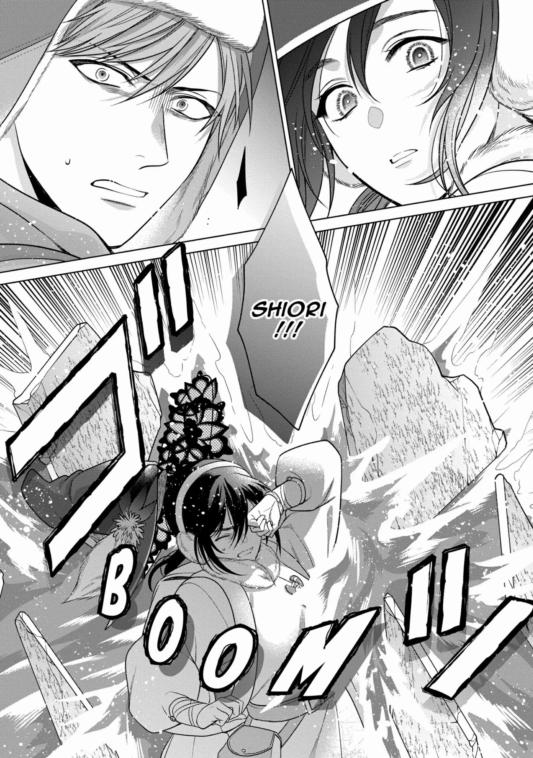 Life in Another World as a Housekeeping Mage Chapter 34 - page 31