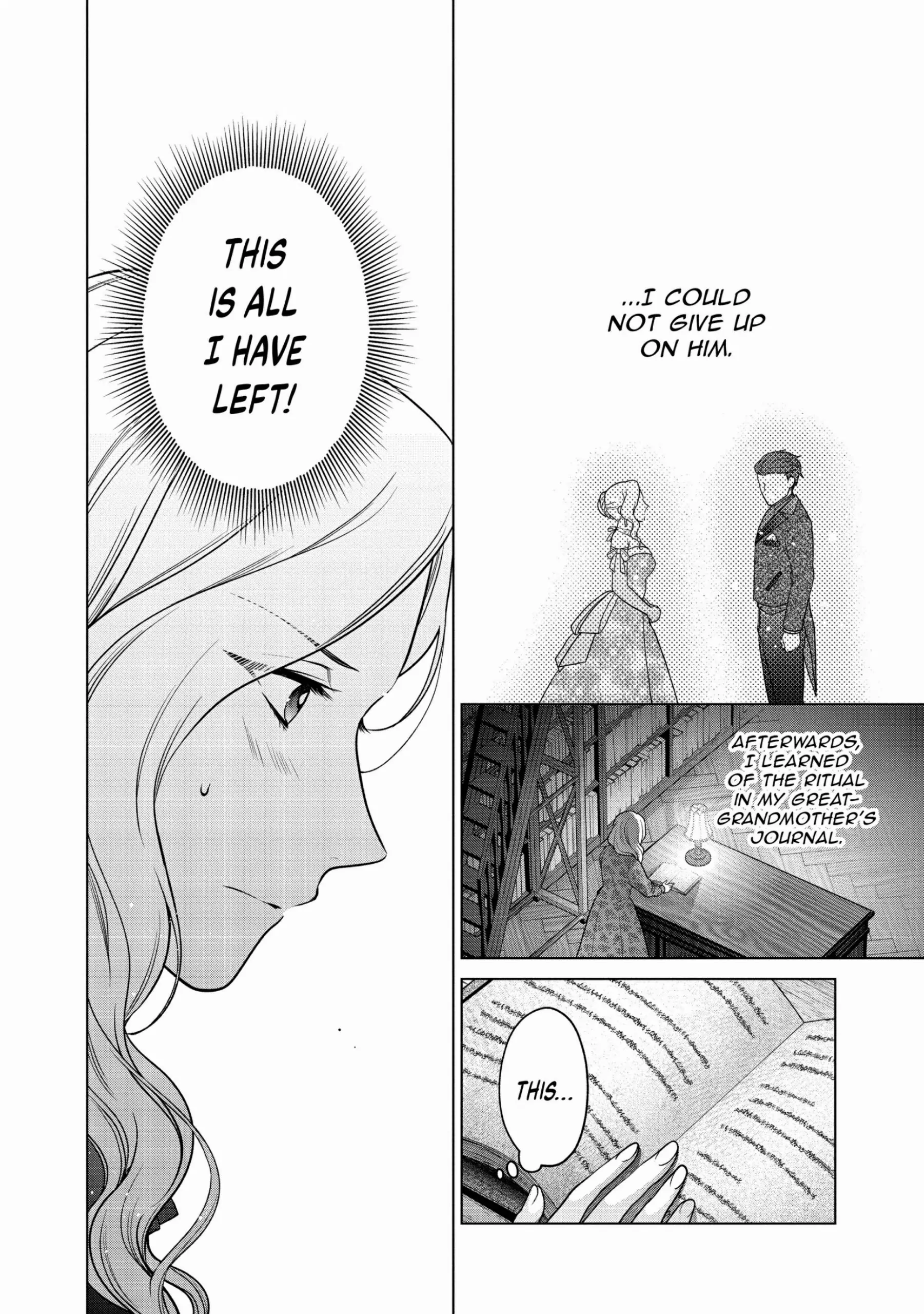 Life in Another World as a Housekeeping Mage chapter 33 - page 17