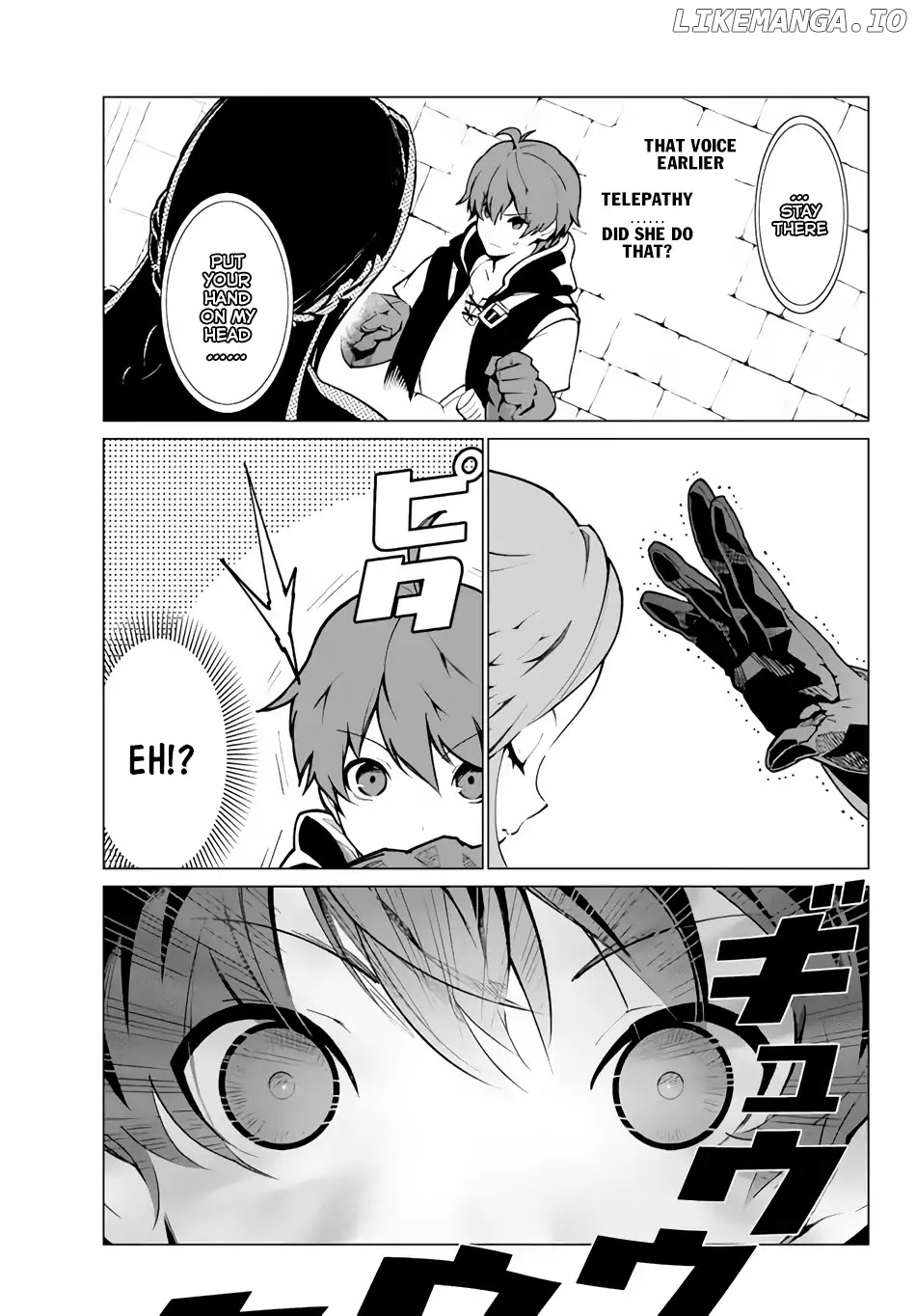 Ore dake Haireru Kakushi Dungeon: Kossori Kitaete Sekai Saikyou chapter 1 - page 7
