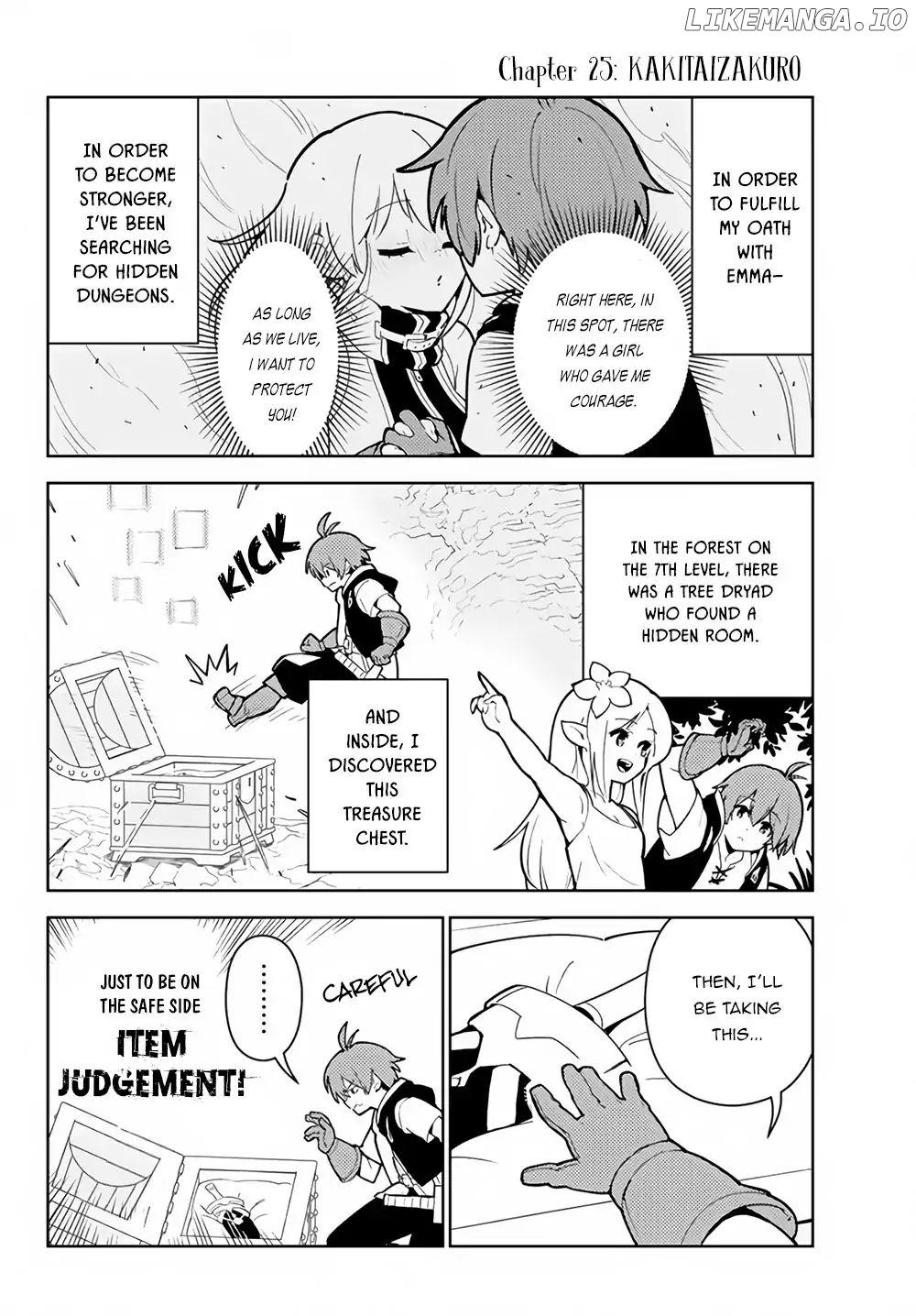 Ore dake Haireru Kakushi Dungeon: Kossori Kitaete Sekai Saikyou chapter 25 - page 3