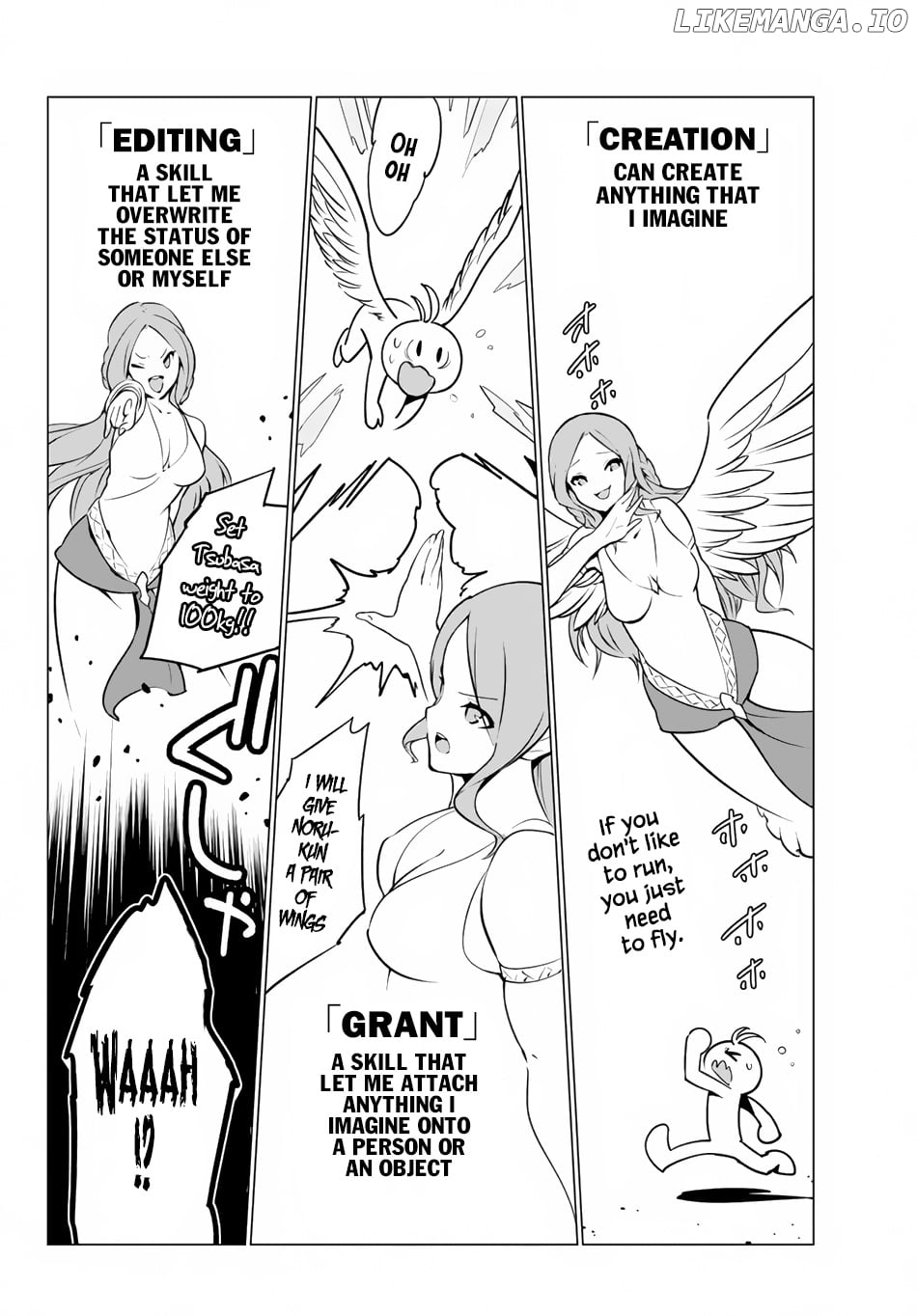 Ore dake Haireru Kakushi Dungeon: Kossori Kitaete Sekai Saikyou chapter 2 - page 11