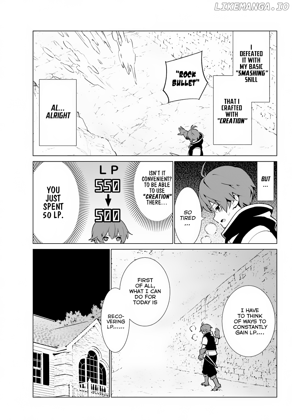 Ore dake Haireru Kakushi Dungeon: Kossori Kitaete Sekai Saikyou chapter 2 - page 19