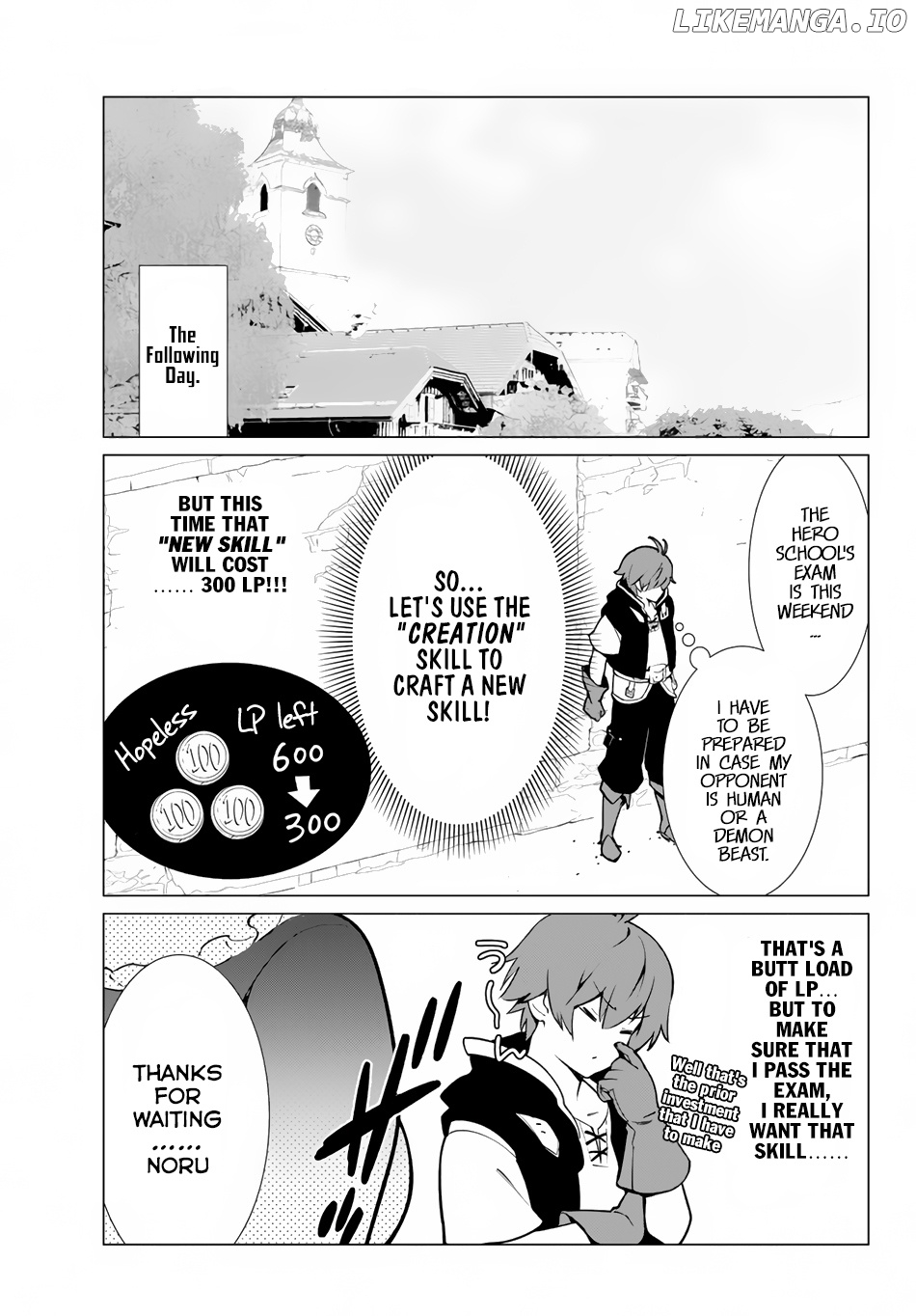 Ore dake Haireru Kakushi Dungeon: Kossori Kitaete Sekai Saikyou chapter 2 - page 23