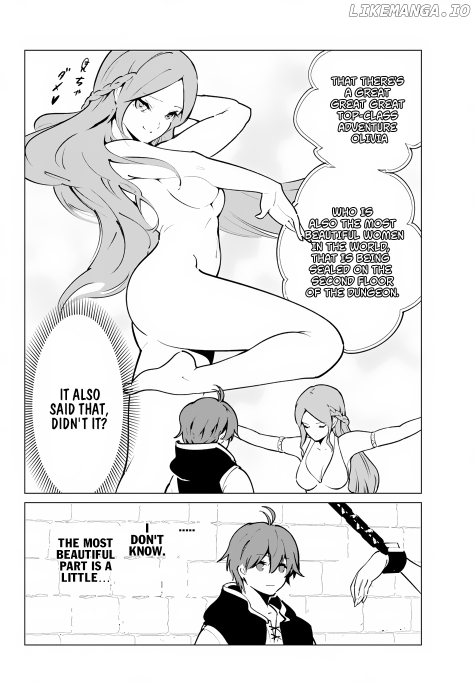 Ore dake Haireru Kakushi Dungeon: Kossori Kitaete Sekai Saikyou chapter 2 - page 5