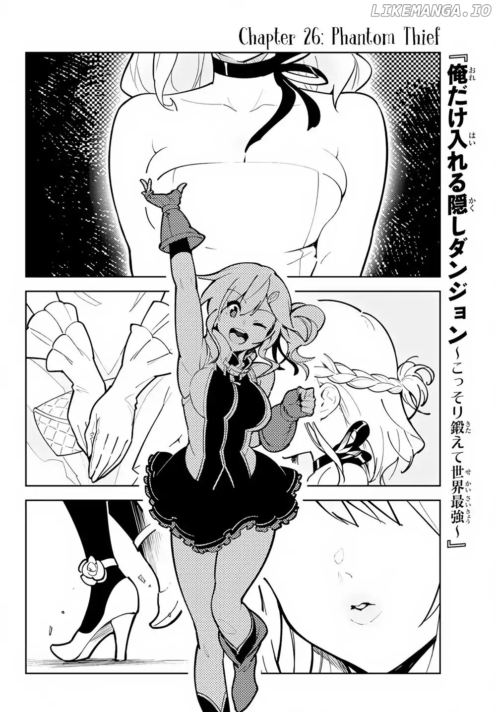 Ore dake Haireru Kakushi Dungeon: Kossori Kitaete Sekai Saikyou chapter 26 - page 3