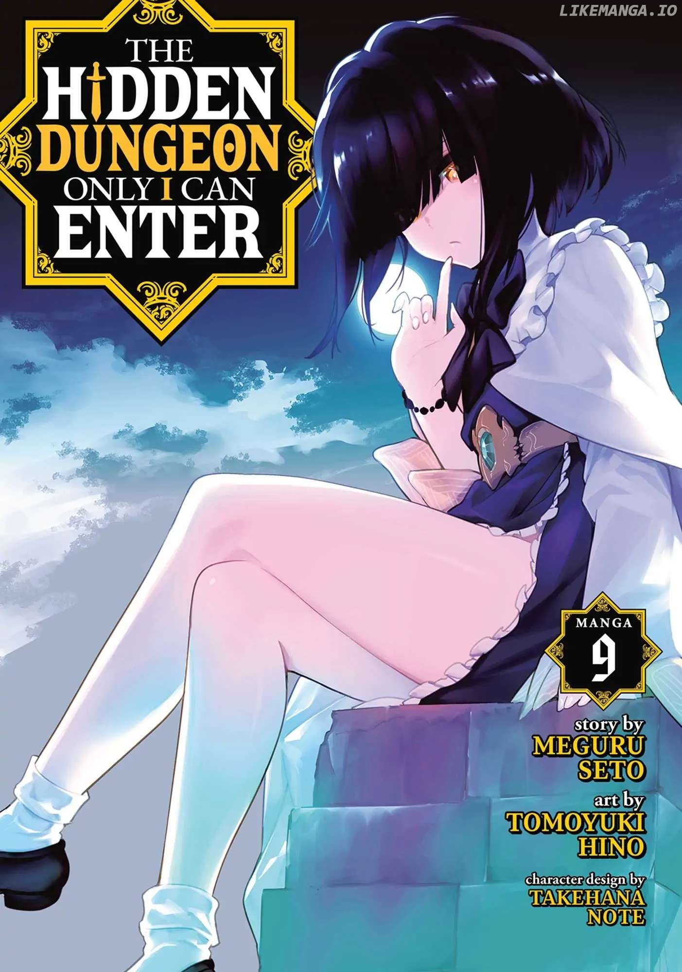 Ore dake Haireru Kakushi Dungeon: Kossori Kitaete Sekai Saikyou chapter 66 - page 1