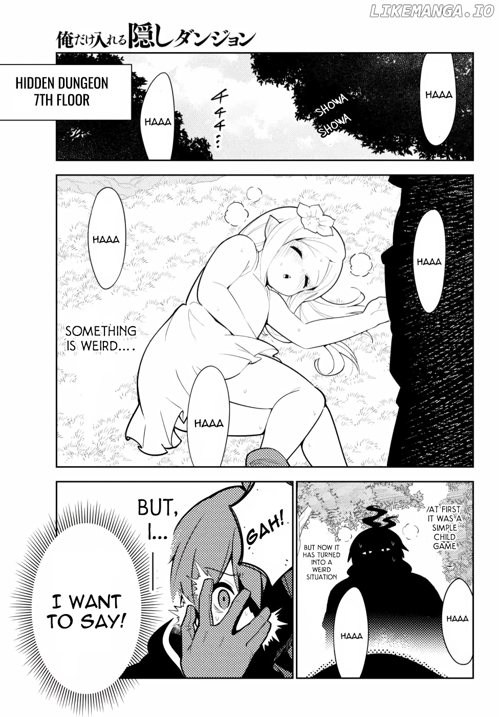 Ore dake Haireru Kakushi Dungeon: Kossori Kitaete Sekai Saikyou chapter 46.5 - page 4