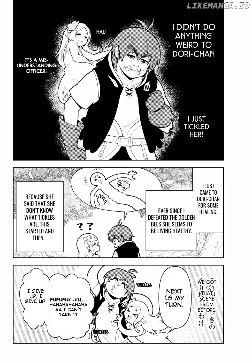 Ore dake Haireru Kakushi Dungeon: Kossori Kitaete Sekai Saikyou chapter 46.5 - page 5
