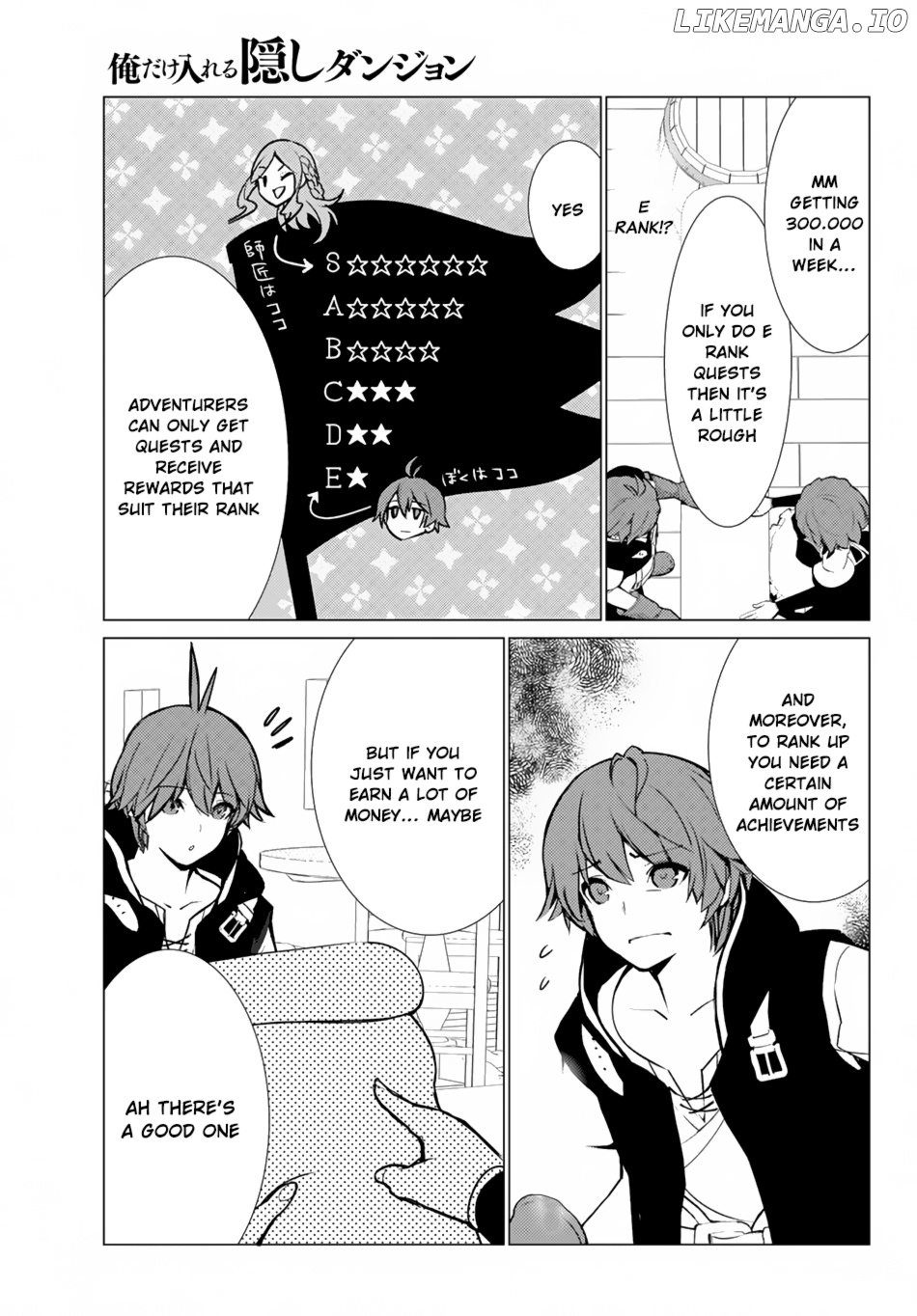 Ore dake Haireru Kakushi Dungeon: Kossori Kitaete Sekai Saikyou chapter 5 - page 16