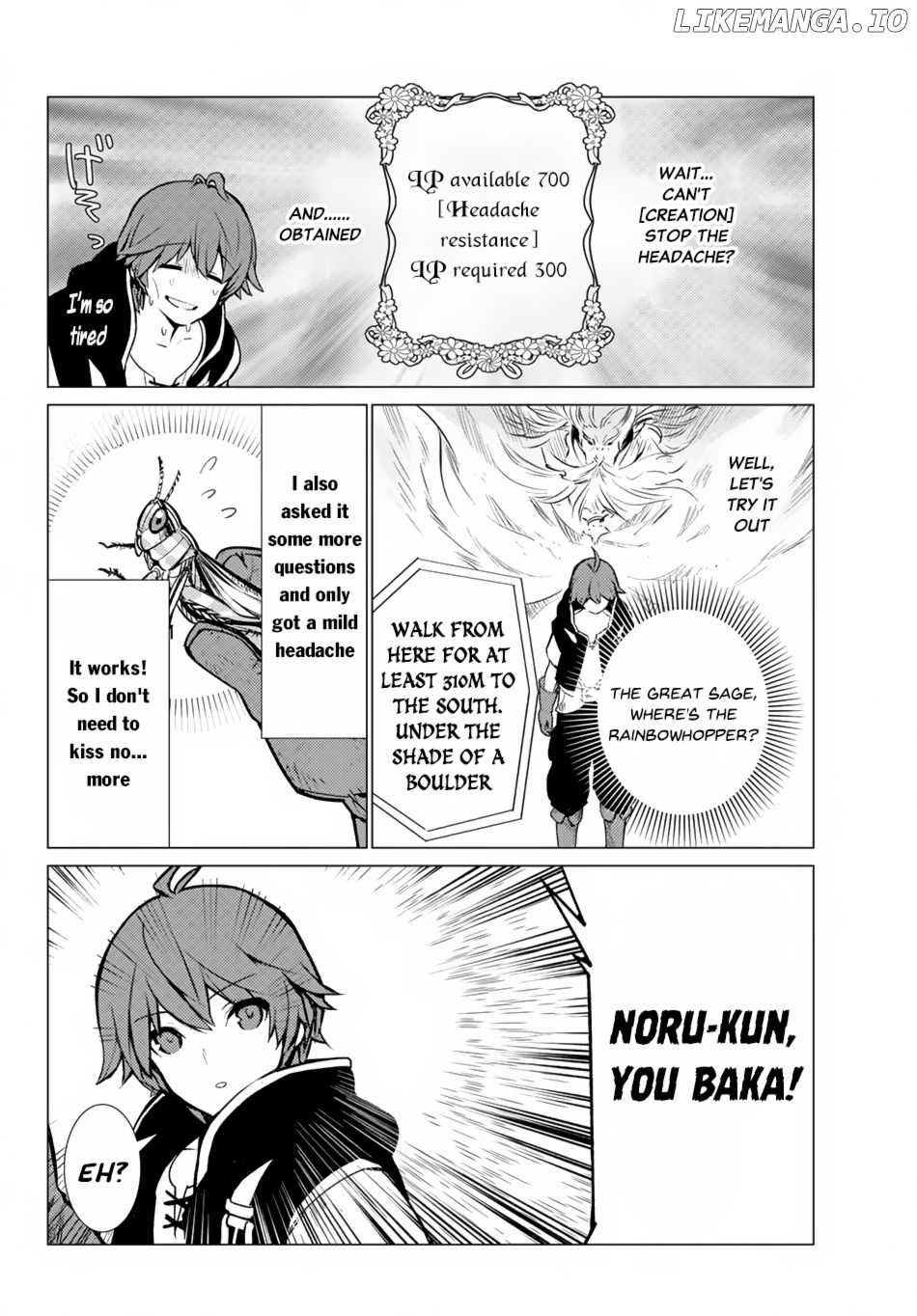Ore dake Haireru Kakushi Dungeon: Kossori Kitaete Sekai Saikyou chapter 5 - page 19