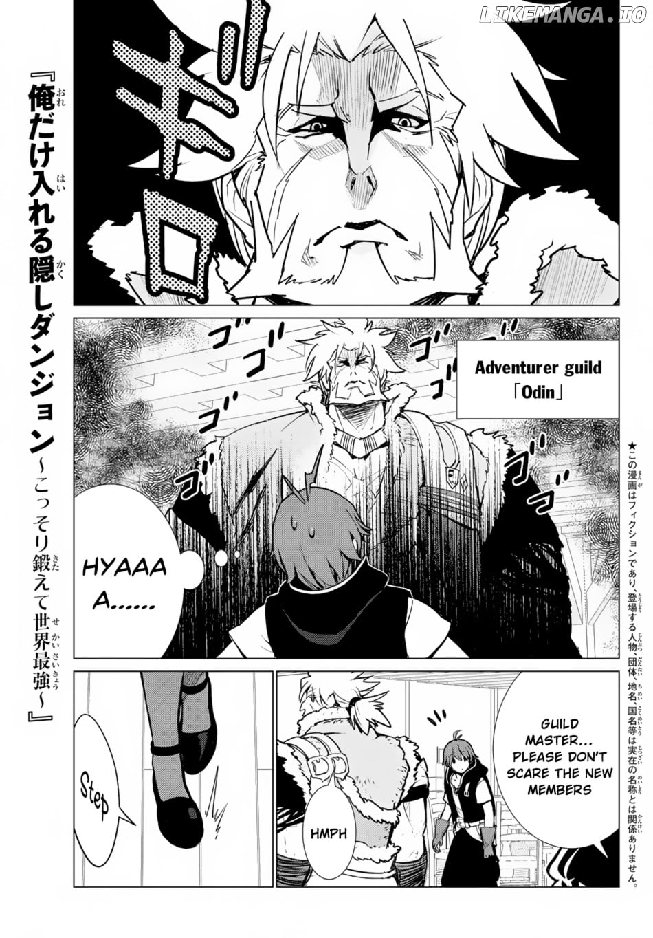 Ore dake Haireru Kakushi Dungeon: Kossori Kitaete Sekai Saikyou chapter 5 - page 2