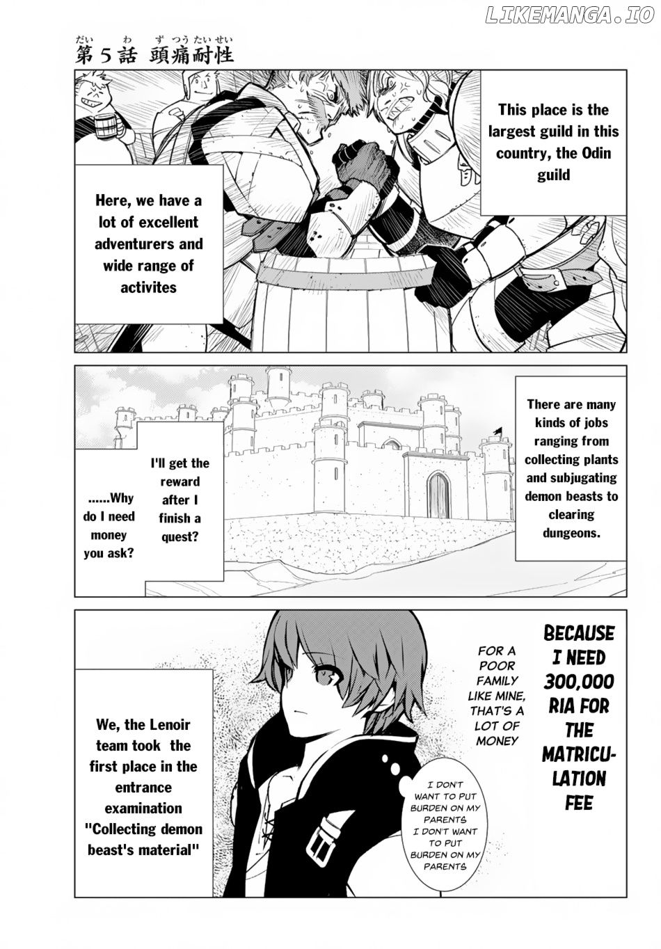 Ore dake Haireru Kakushi Dungeon: Kossori Kitaete Sekai Saikyou chapter 5 - page 4