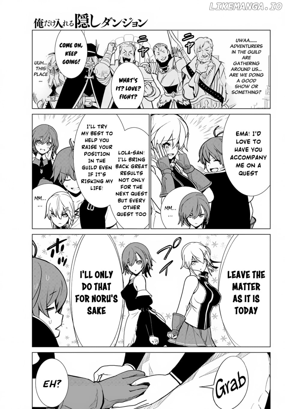 Ore dake Haireru Kakushi Dungeon: Kossori Kitaete Sekai Saikyou chapter 6 - page 4