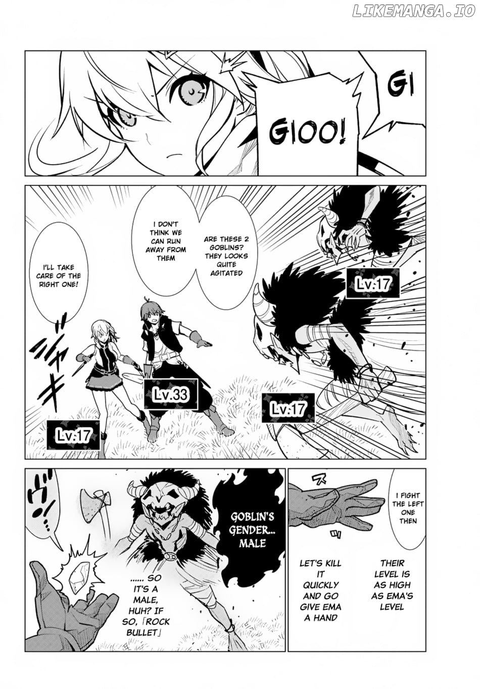 Ore dake Haireru Kakushi Dungeon: Kossori Kitaete Sekai Saikyou chapter 6 - page 7