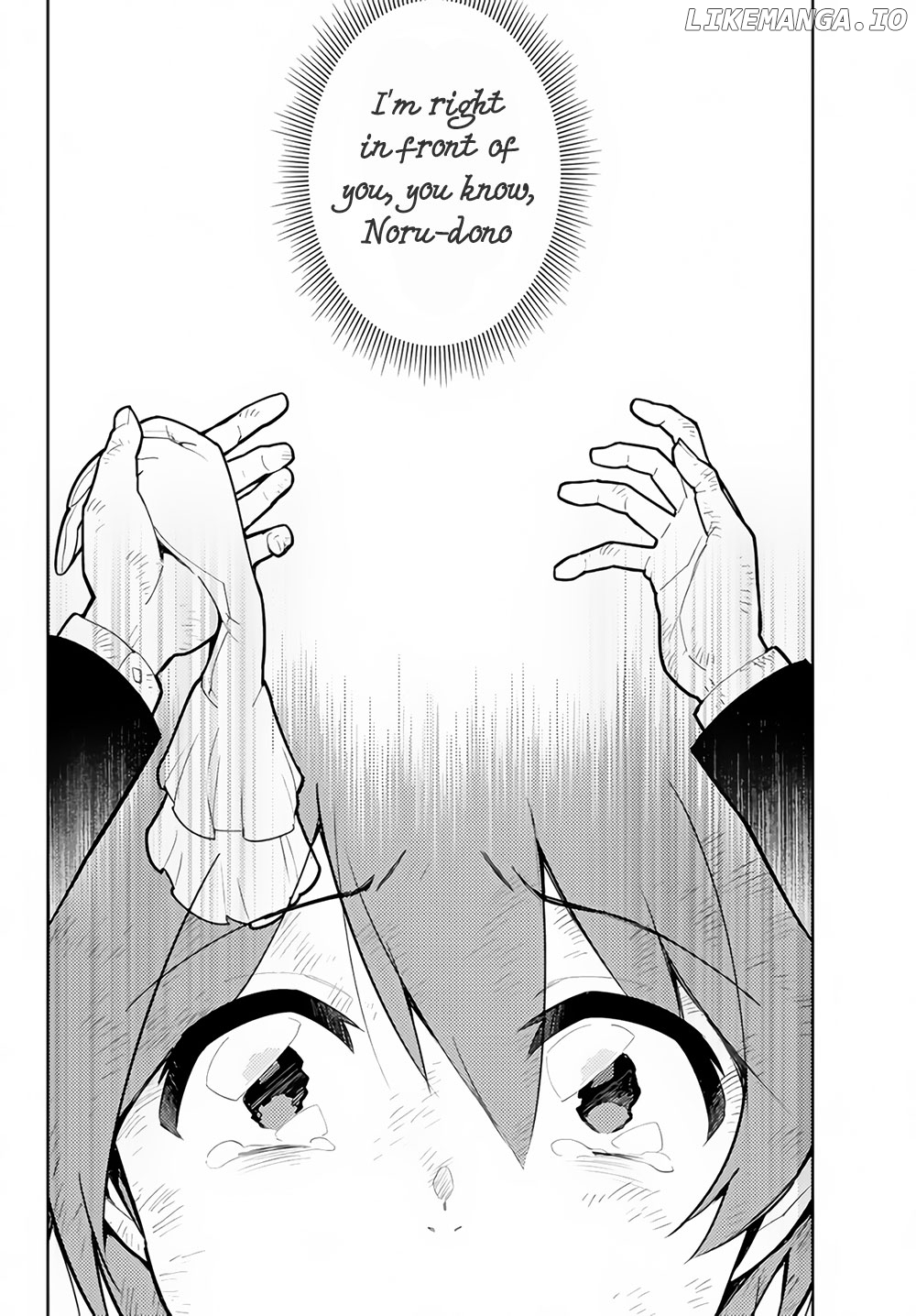 Ore dake Haireru Kakushi Dungeon: Kossori Kitaete Sekai Saikyou chapter 28.3 - page 3