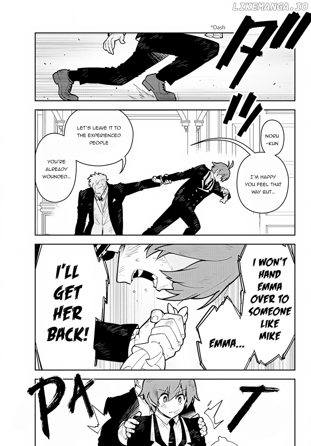 Ore dake Haireru Kakushi Dungeon: Kossori Kitaete Sekai Saikyou chapter 28.3 - page 4