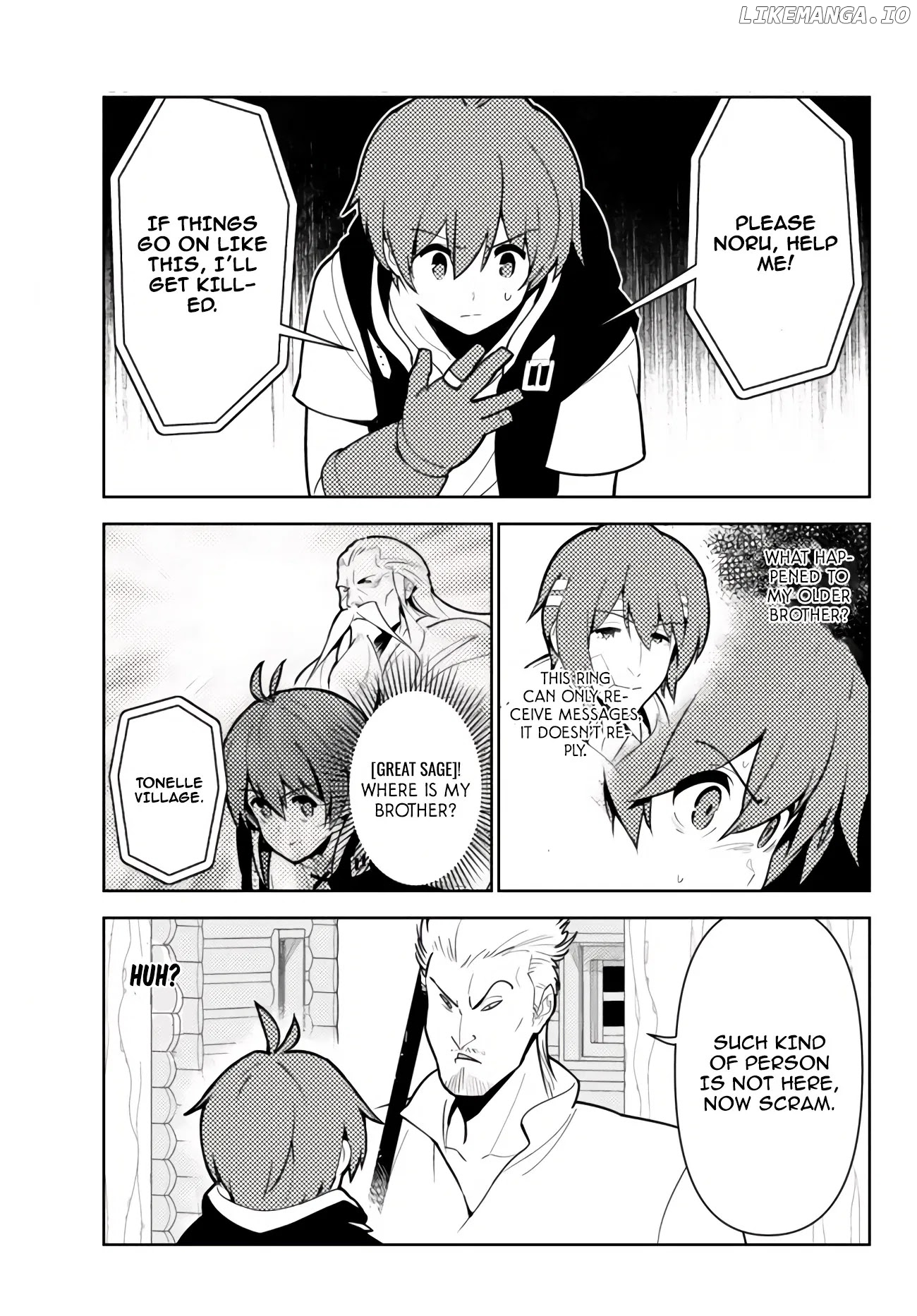 Ore dake Haireru Kakushi Dungeon: Kossori Kitaete Sekai Saikyou chapter 49 - page 2