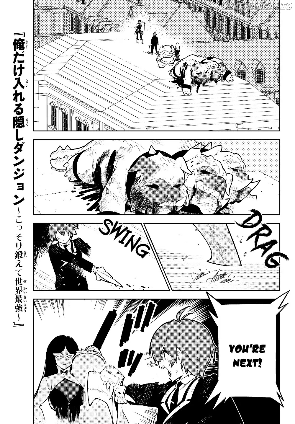Ore dake Haireru Kakushi Dungeon: Kossori Kitaete Sekai Saikyou chapter 29.1 - page 2