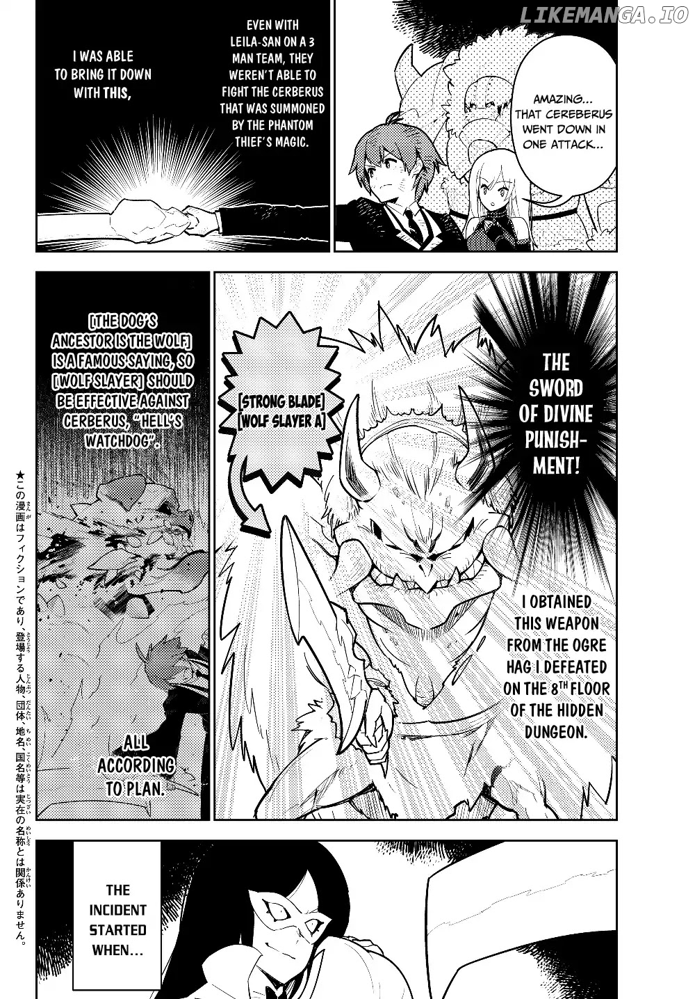 Ore dake Haireru Kakushi Dungeon: Kossori Kitaete Sekai Saikyou chapter 29.1 - page 3