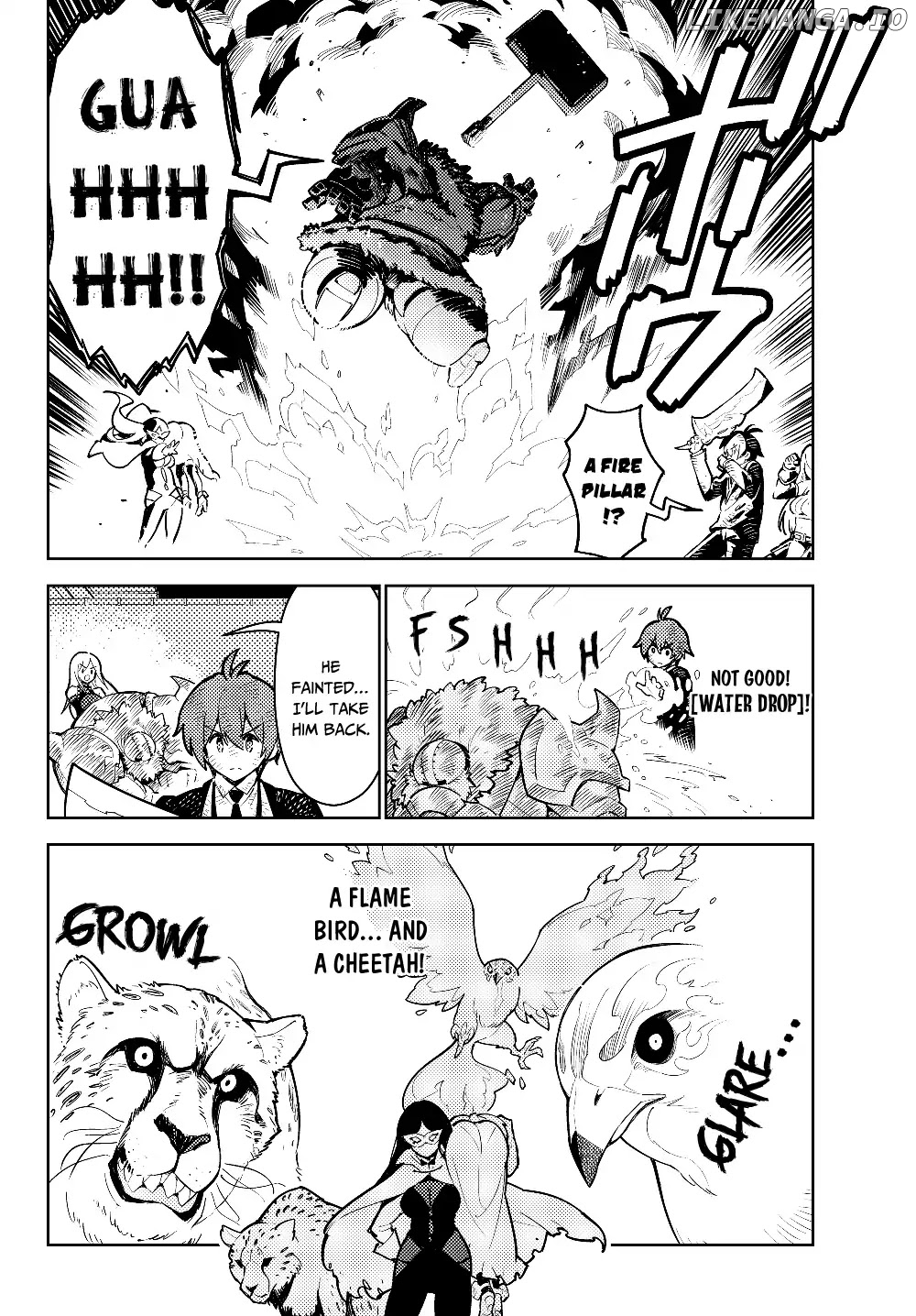Ore dake Haireru Kakushi Dungeon: Kossori Kitaete Sekai Saikyou chapter 29.1 - page 7