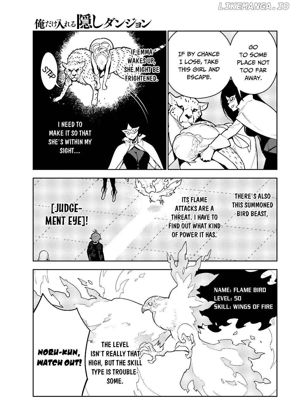 Ore dake Haireru Kakushi Dungeon: Kossori Kitaete Sekai Saikyou chapter 29.1 - page 8