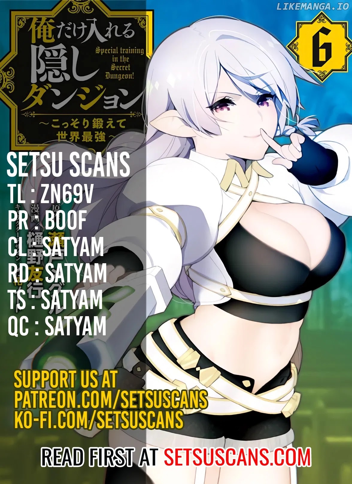Ore dake Haireru Kakushi Dungeon: Kossori Kitaete Sekai Saikyou chapter 50 - page 1