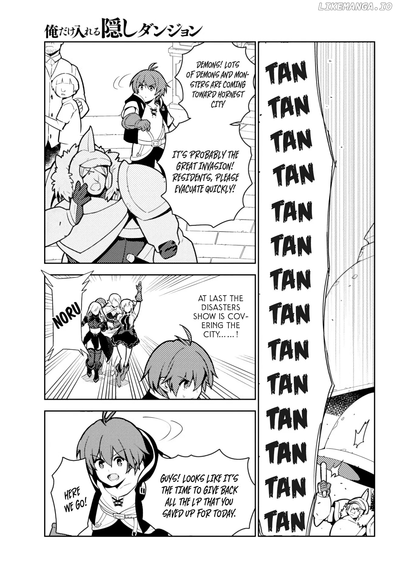 Ore dake Haireru Kakushi Dungeon: Kossori Kitaete Sekai Saikyou chapter 50 - page 20
