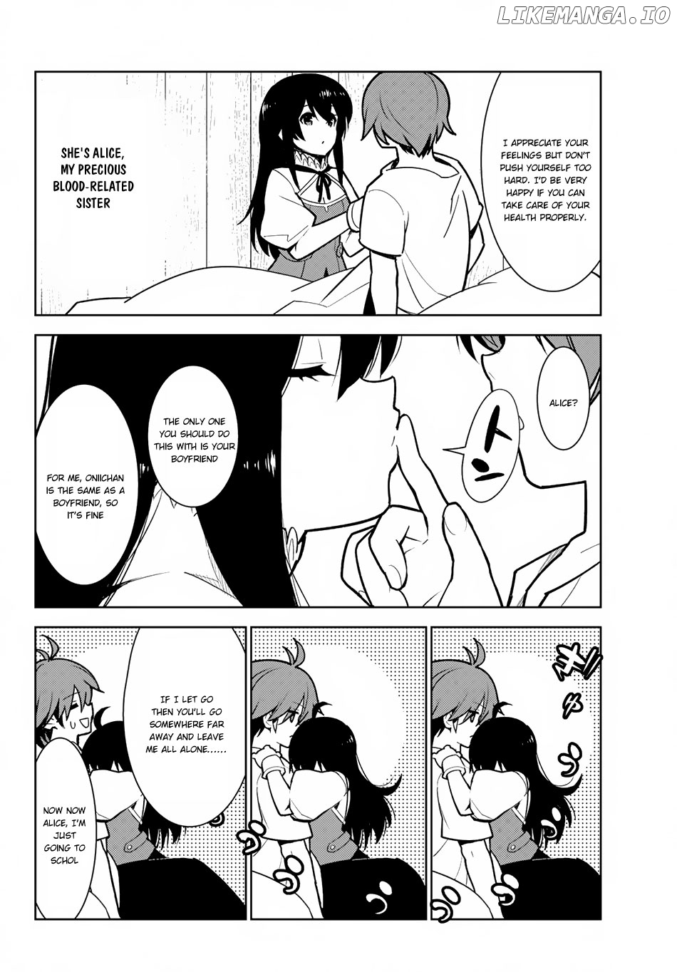 Ore dake Haireru Kakushi Dungeon: Kossori Kitaete Sekai Saikyou chapter 8 - page 3