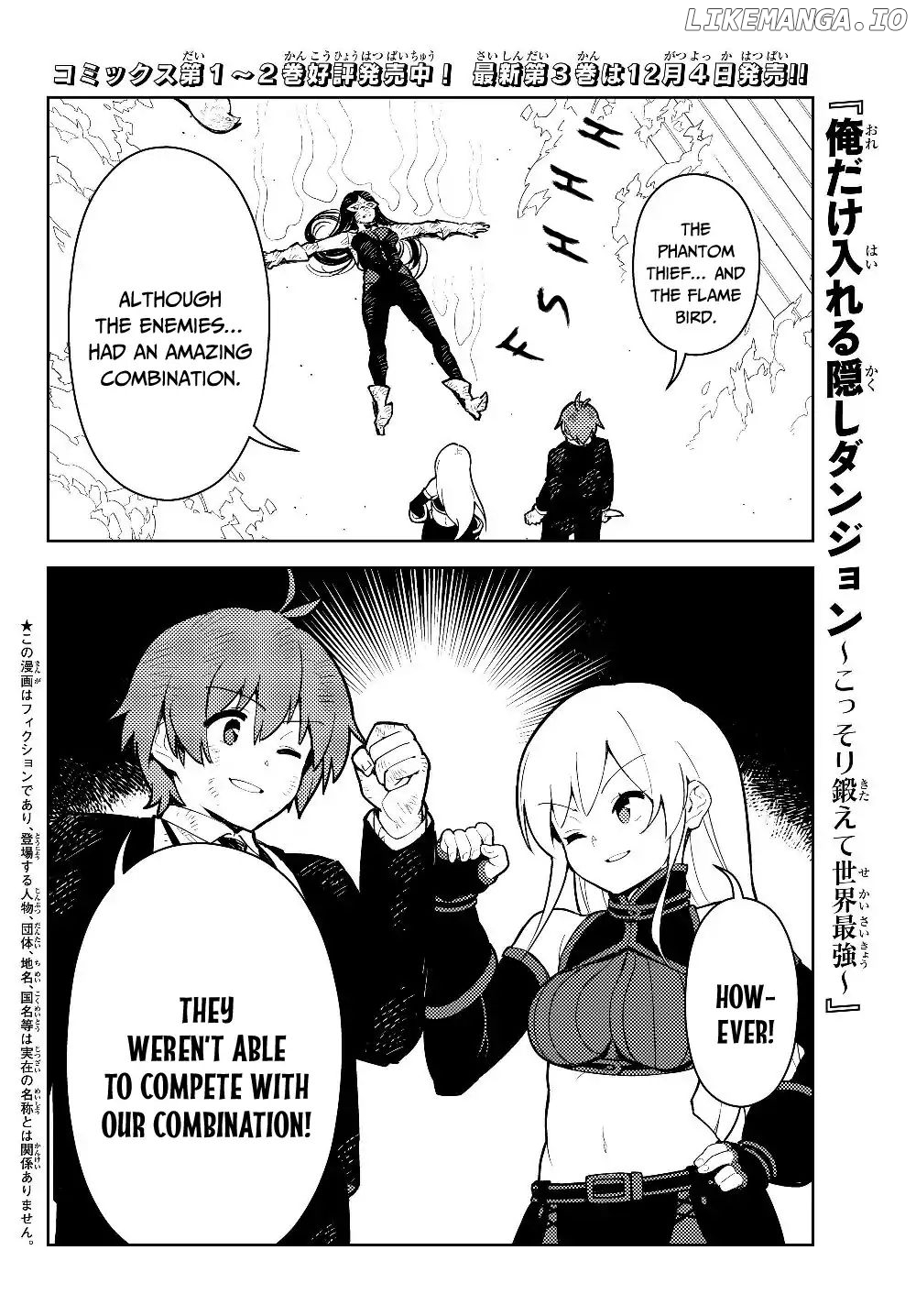 Ore dake Haireru Kakushi Dungeon: Kossori Kitaete Sekai Saikyou chapter 29.2 - page 2