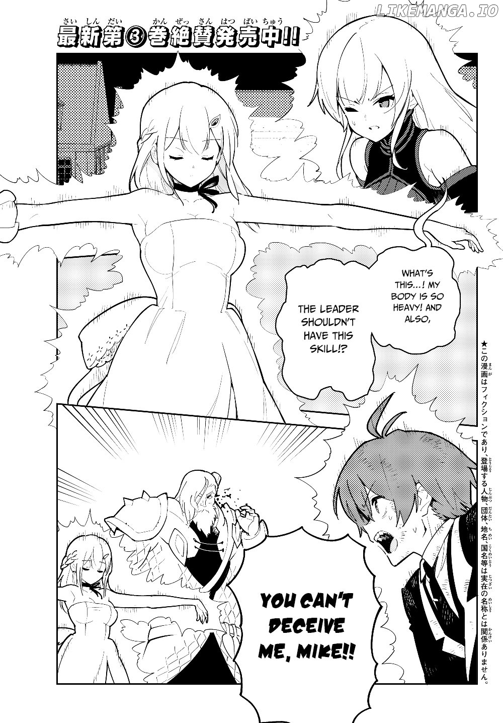Ore dake Haireru Kakushi Dungeon: Kossori Kitaete Sekai Saikyou chapter 30 - page 2