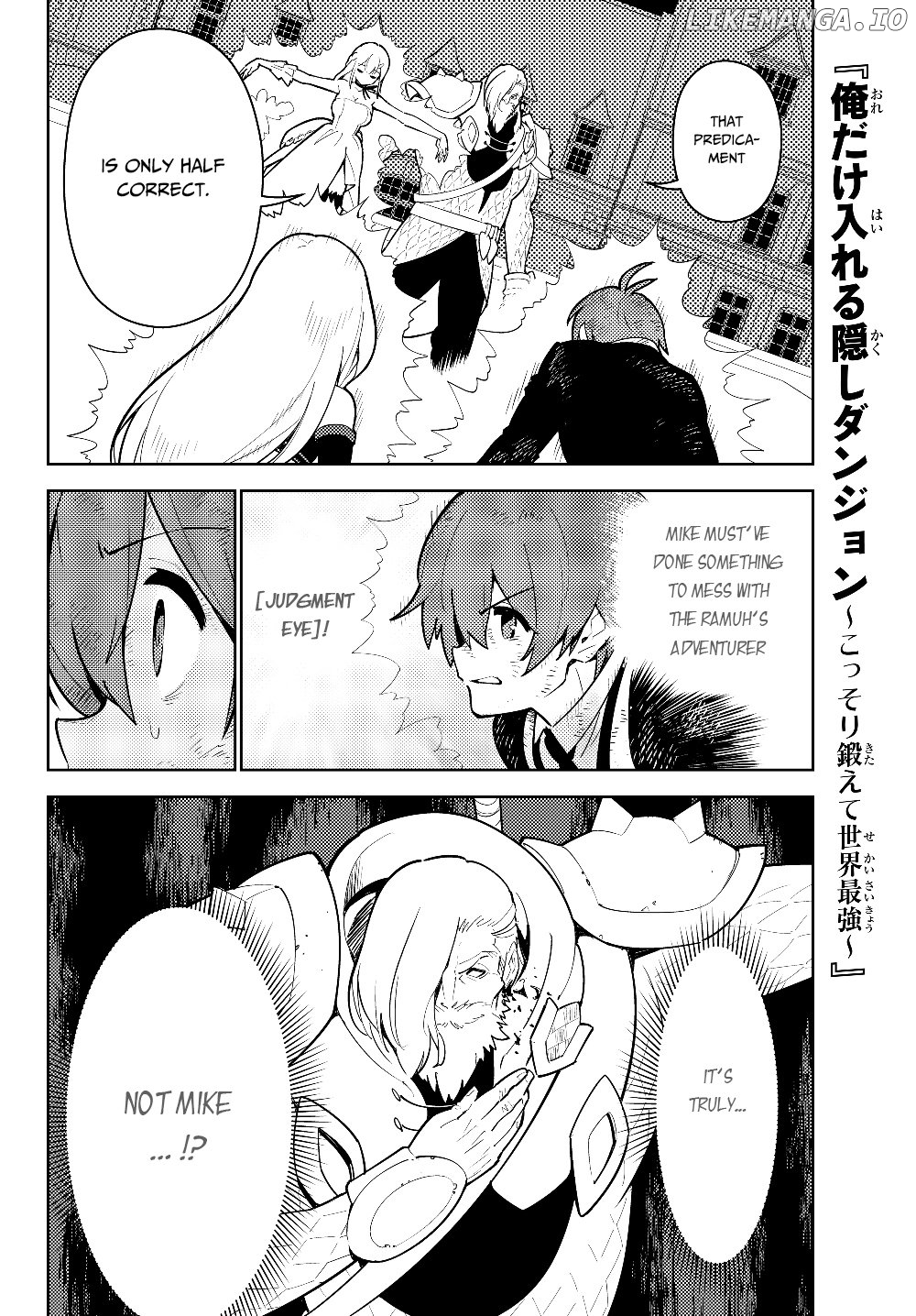 Ore dake Haireru Kakushi Dungeon: Kossori Kitaete Sekai Saikyou chapter 30 - page 3
