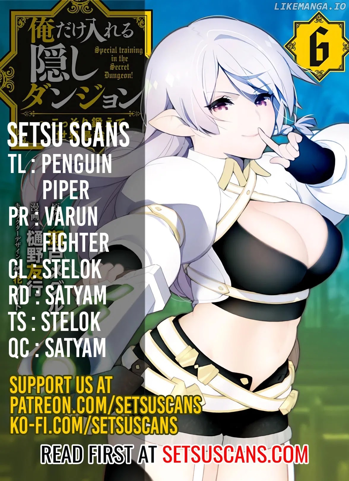 Ore dake Haireru Kakushi Dungeon: Kossori Kitaete Sekai Saikyou chapter 52 - page 1