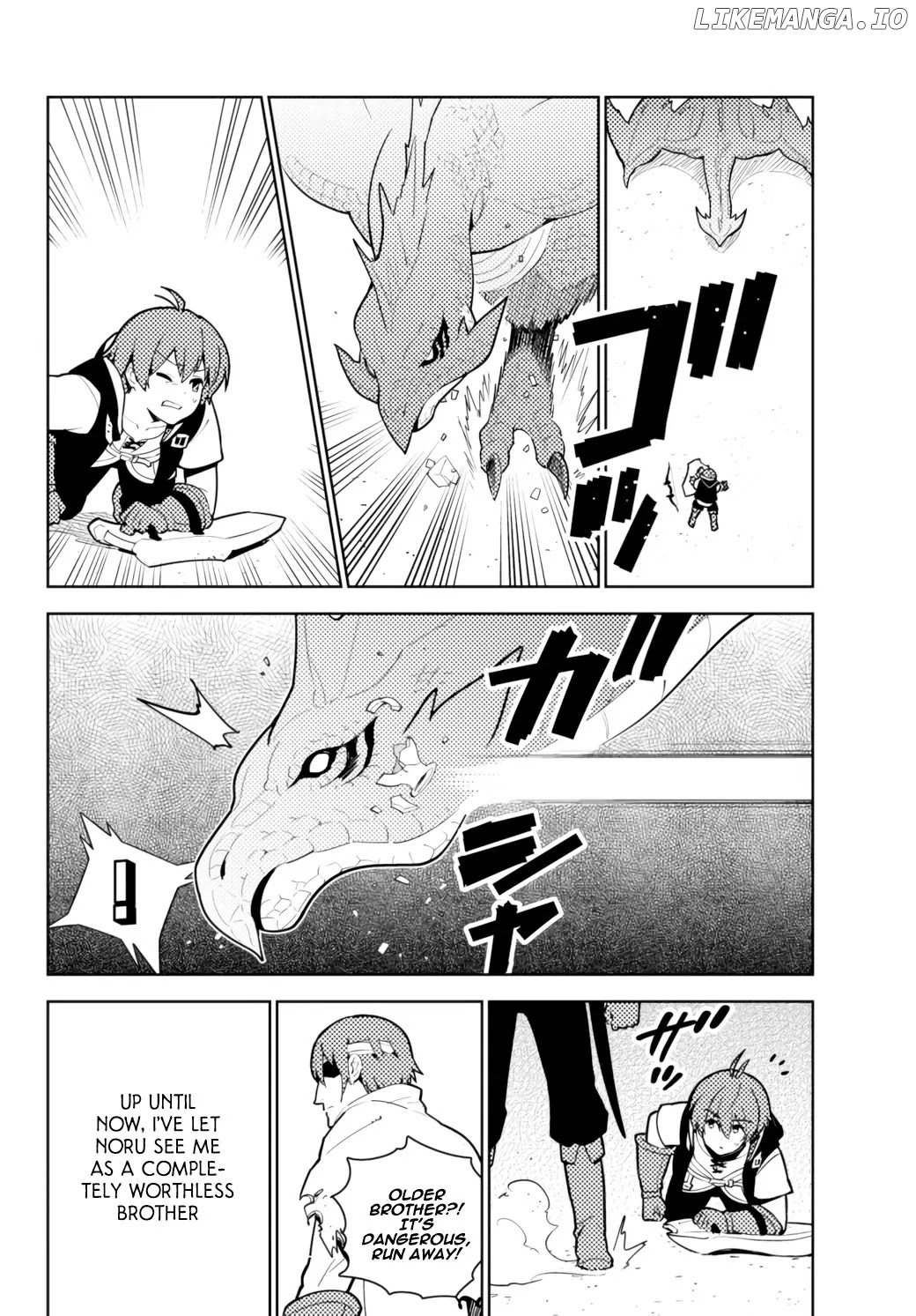 Ore dake Haireru Kakushi Dungeon: Kossori Kitaete Sekai Saikyou chapter 52 - page 9
