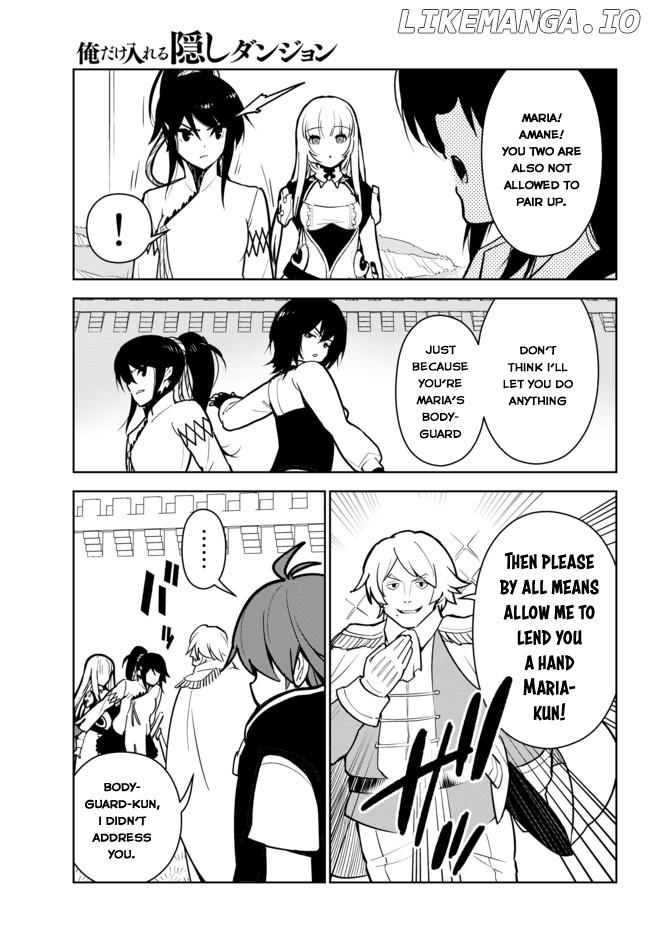 Ore dake Haireru Kakushi Dungeon: Kossori Kitaete Sekai Saikyou chapter 9 - page 7