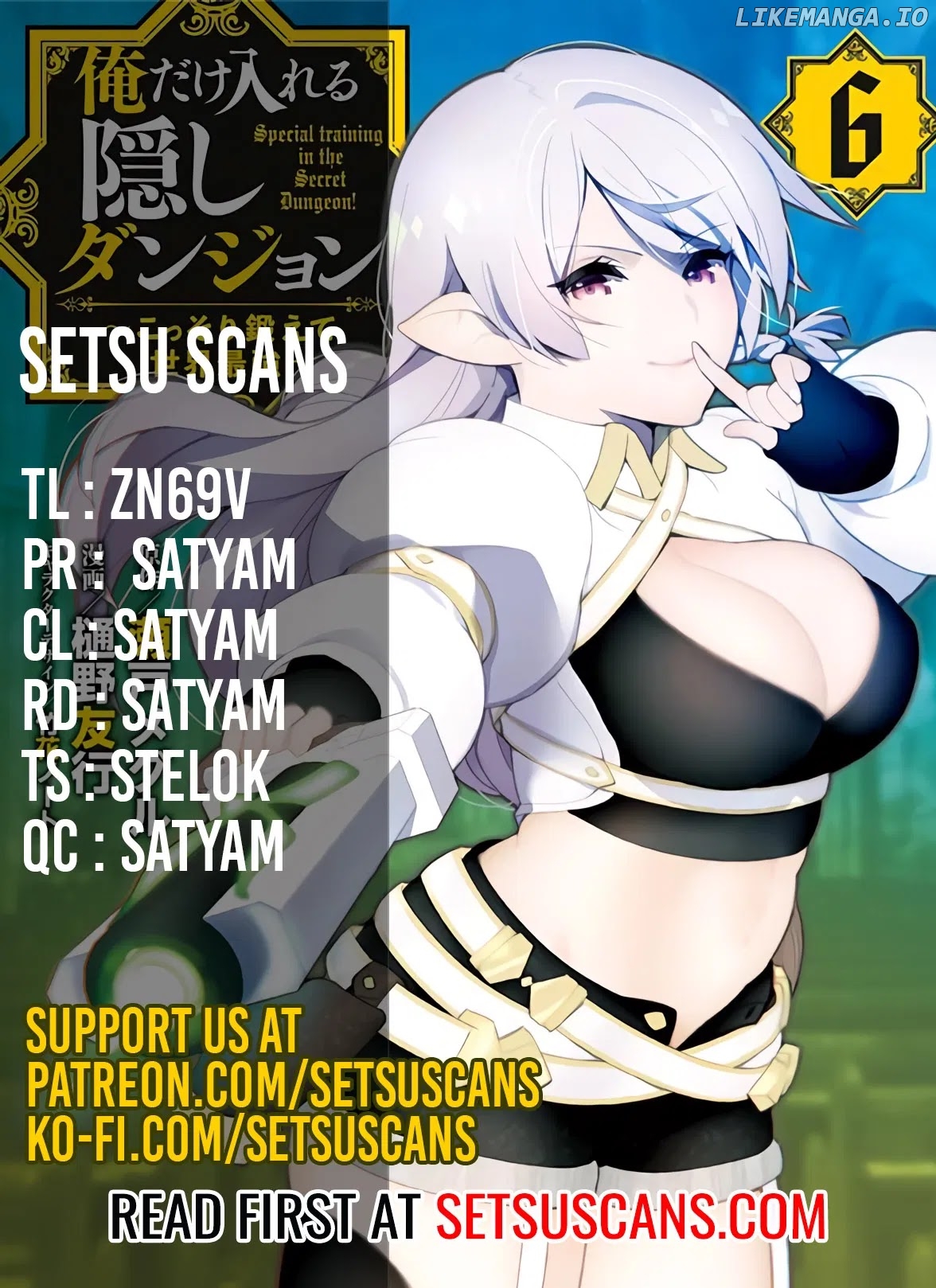 Ore dake Haireru Kakushi Dungeon: Kossori Kitaete Sekai Saikyou chapter 53 - page 1