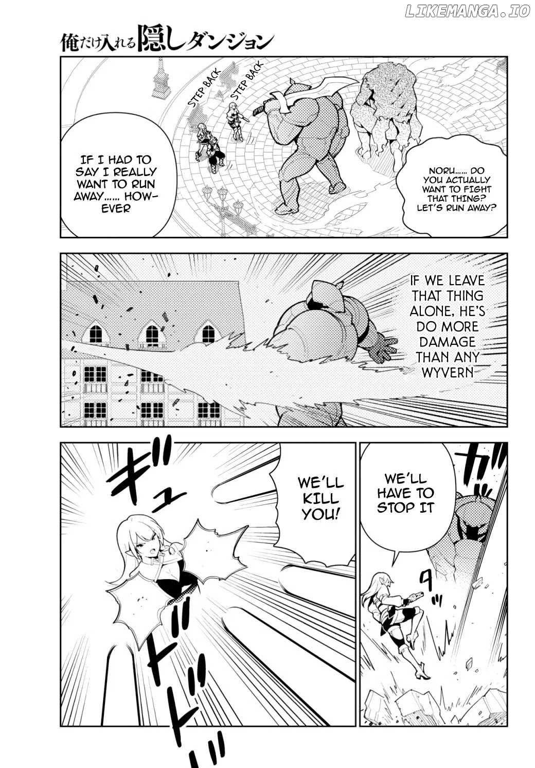 Ore dake Haireru Kakushi Dungeon: Kossori Kitaete Sekai Saikyou chapter 53 - page 4