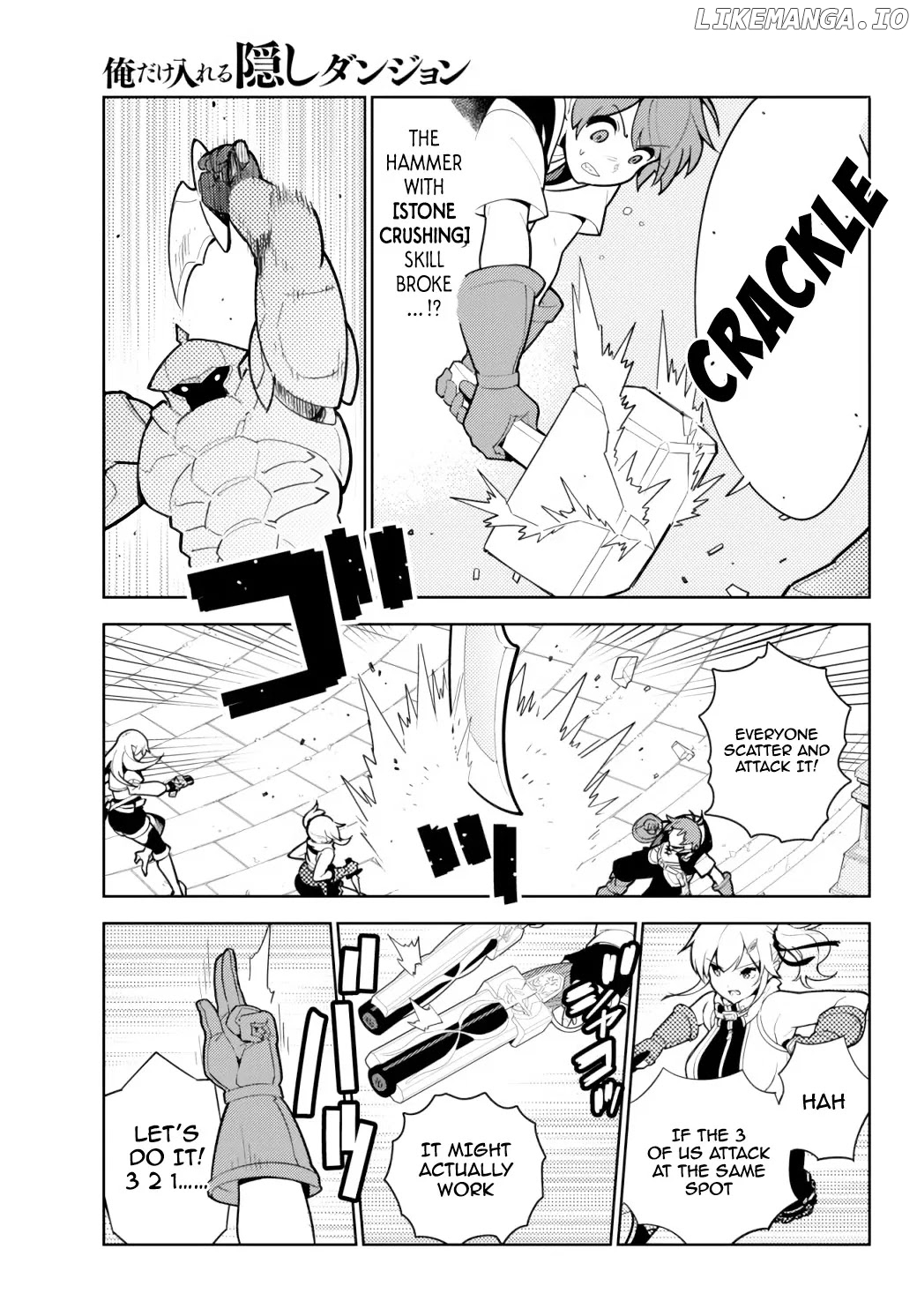 Ore dake Haireru Kakushi Dungeon: Kossori Kitaete Sekai Saikyou chapter 53 - page 6