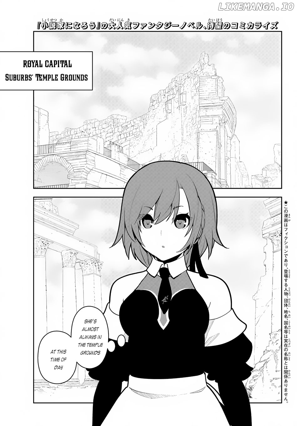 Ore dake Haireru Kakushi Dungeon: Kossori Kitaete Sekai Saikyou chapter 10 - page 2
